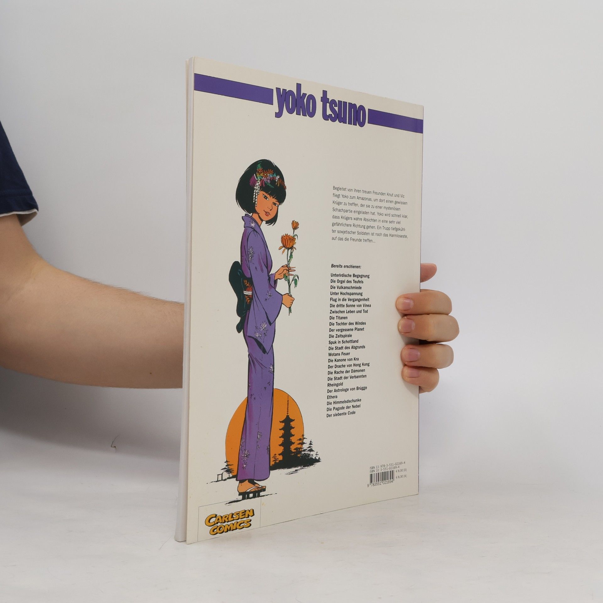 Roger Leloup Yoko Tsuno 24