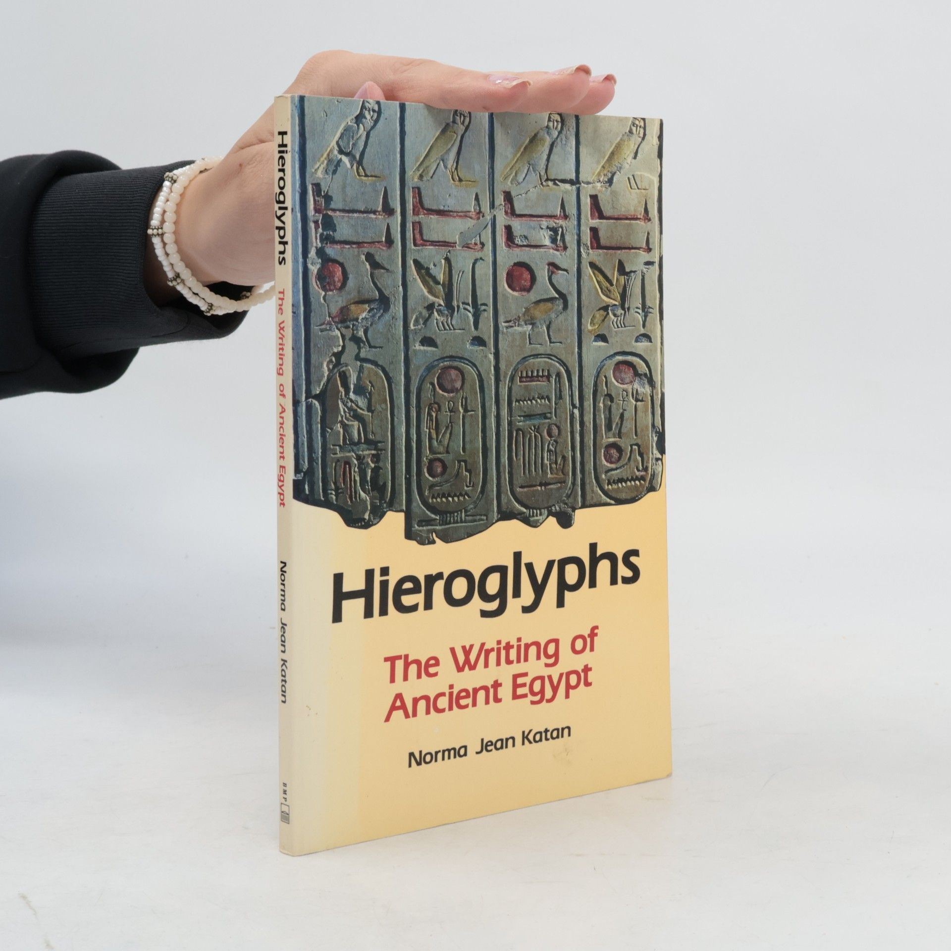 Norma Jean Katan Hieroglyphs