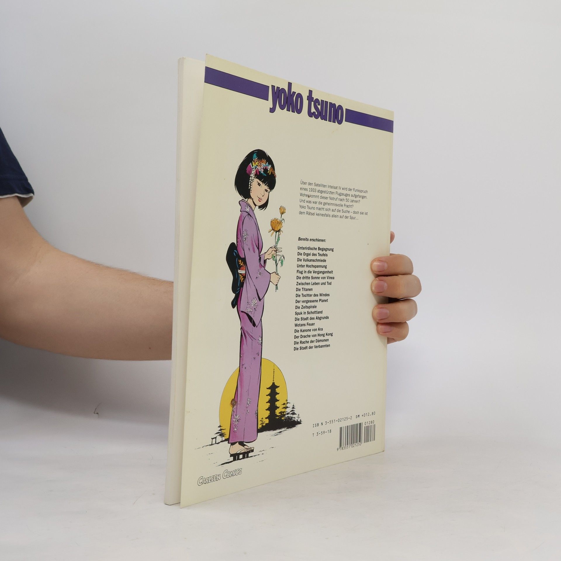 Roger Leloup Yoko Tsuno 5