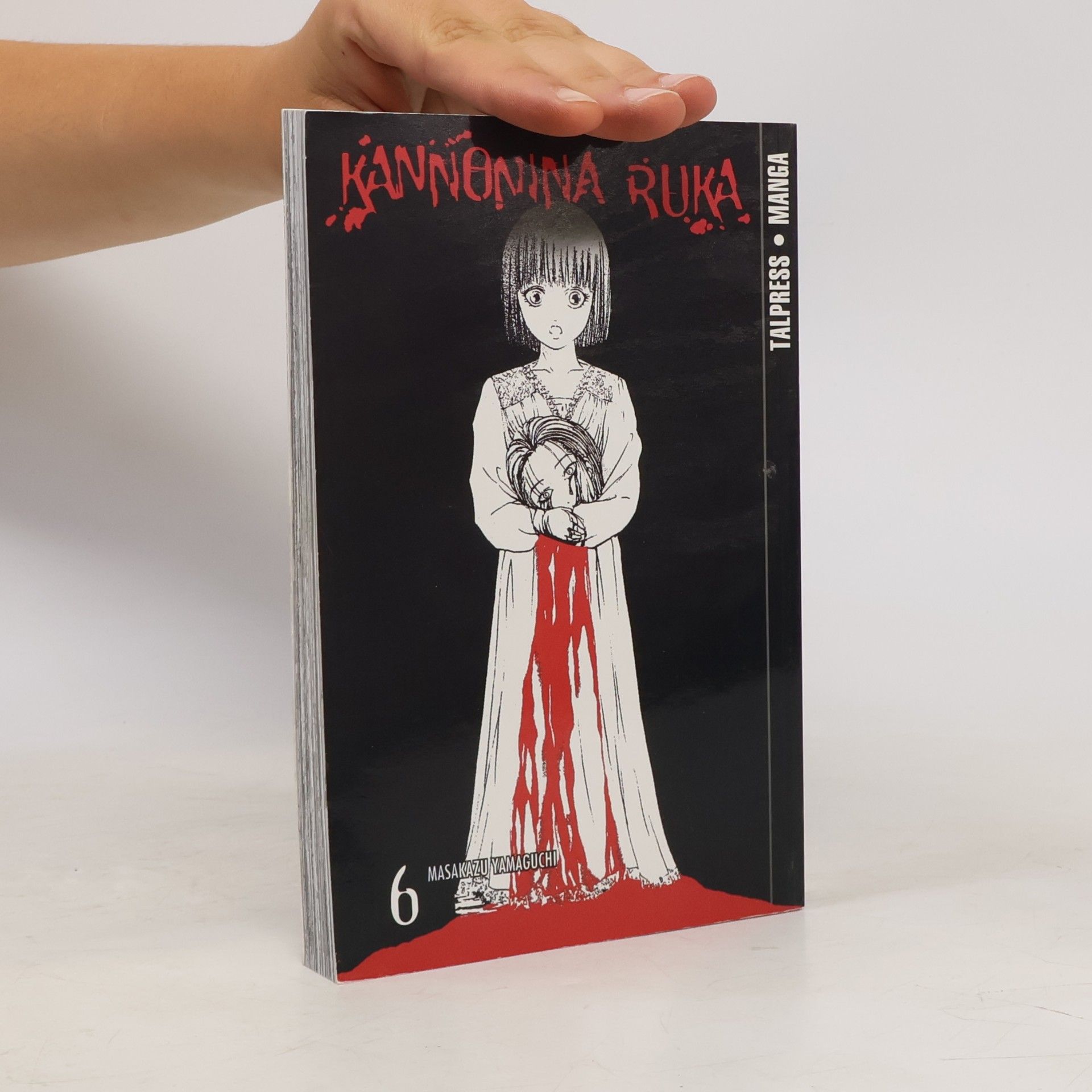 Masakazu Yamaguchi Kannonina ruka 6