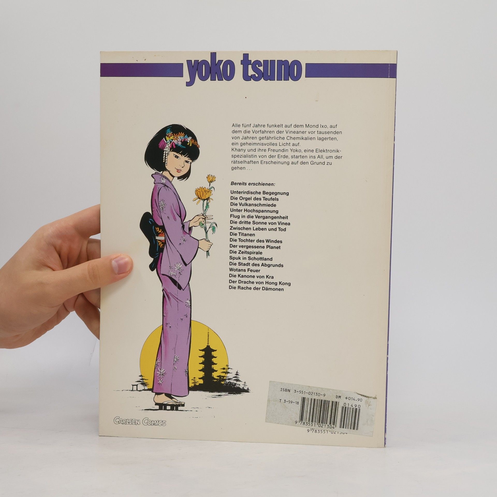 Roger Leloup Yoko Tsuno - 10: Der vergessene Planet