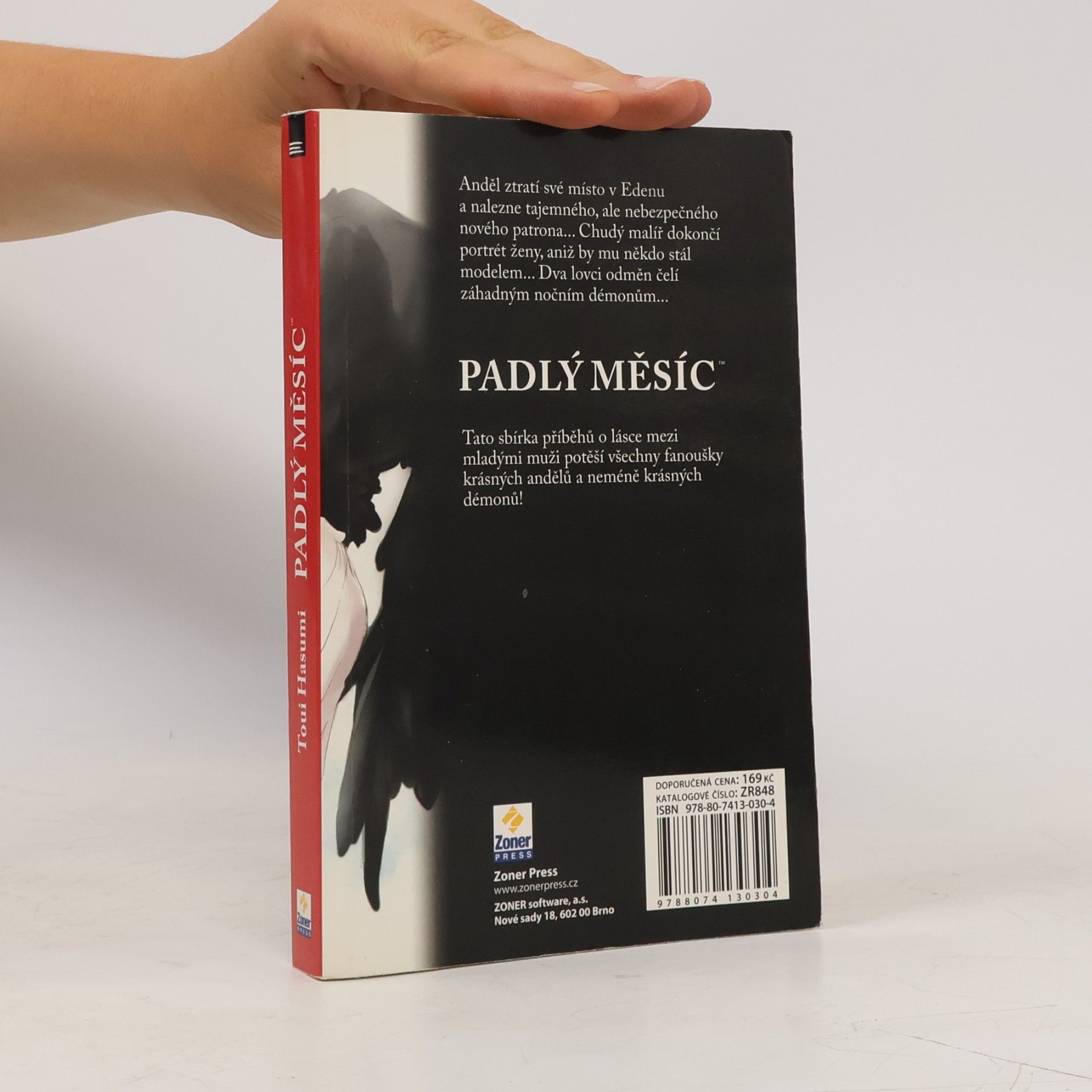 Toui Hasumi Padlý měsíc