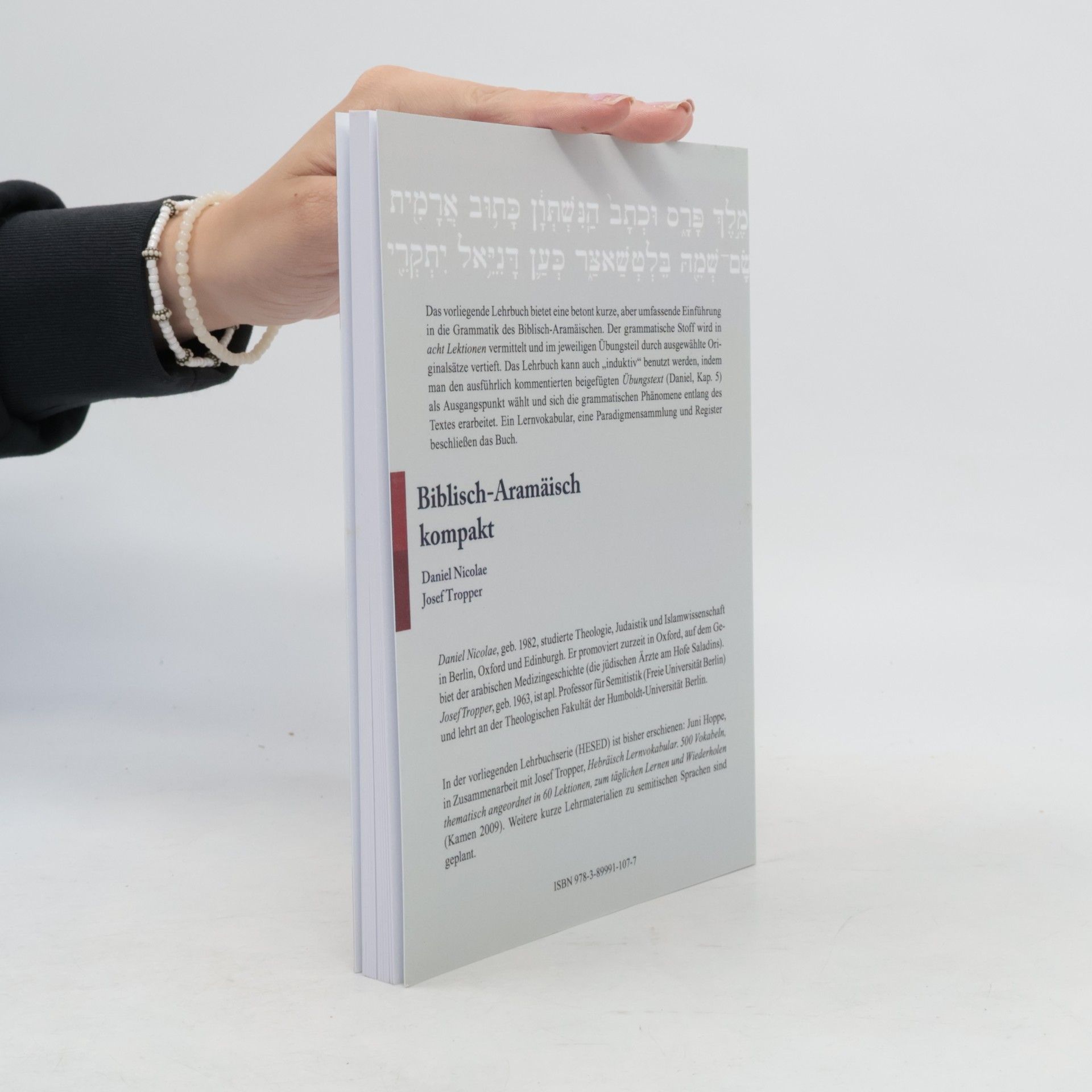 Daniel Nicolae HESED: Hebraica et Semitica Didactica - 2: Biblisch-Aramäisch kompakt