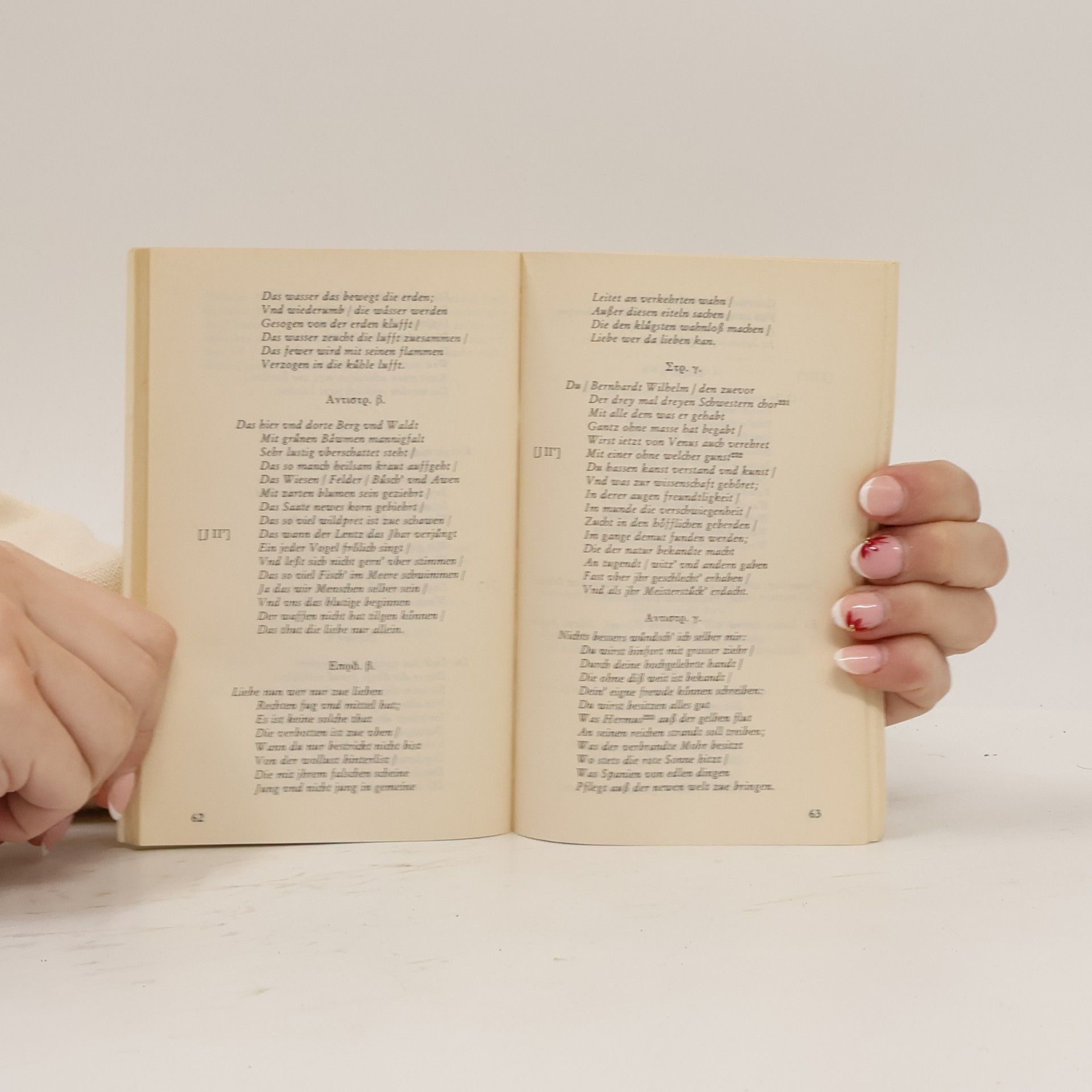 Martin Opitz Buch von der deutschen Poeterey [Poeterei]