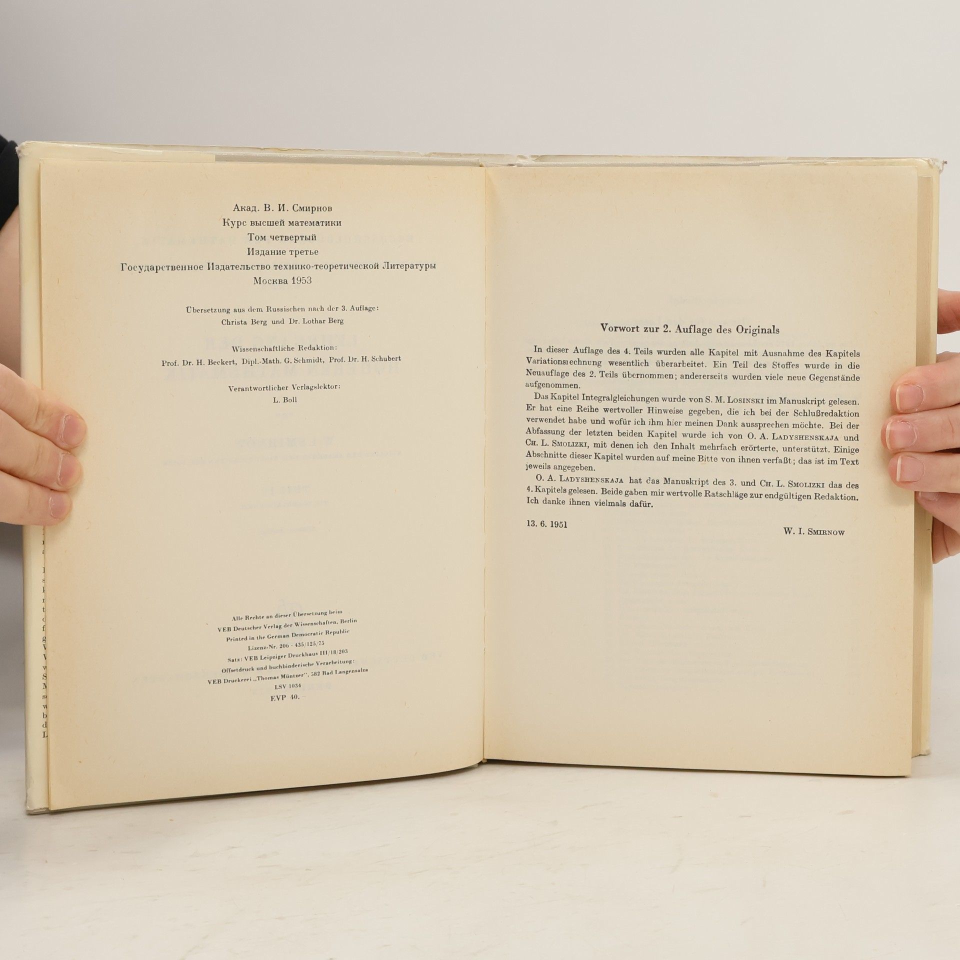 Vladimir Smirnov Lehrgang der höheren Mathematik IV.