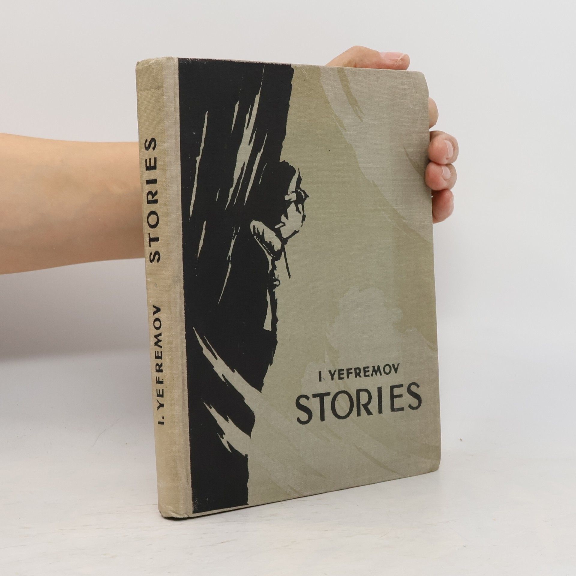 I. Yefremov Stories