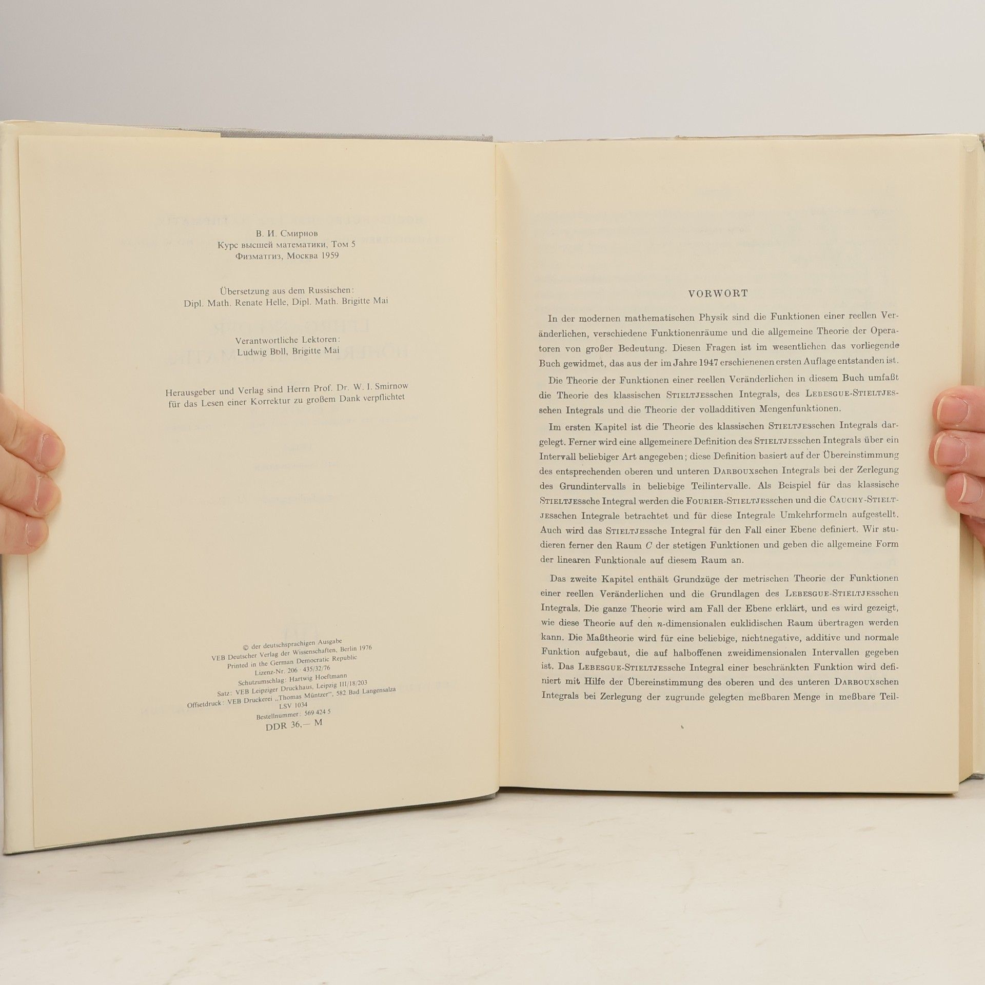 Vladimir I. Smirnov Lehrgang der höheren Mathematik V