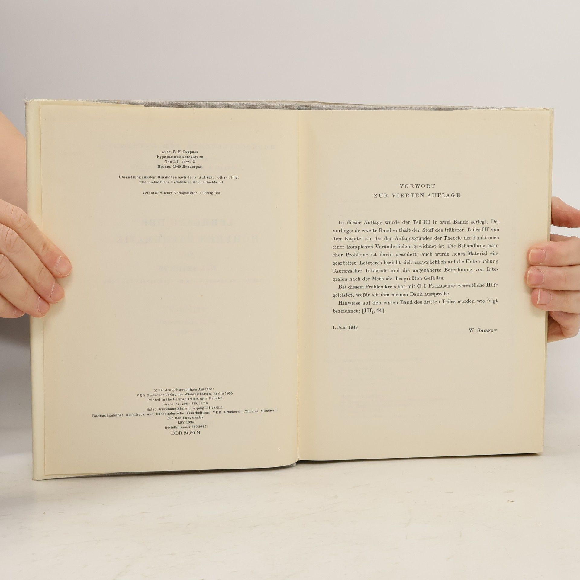 Vladimir I. Smirnov Lehrgang der Höheren Mathematik Teil III/2