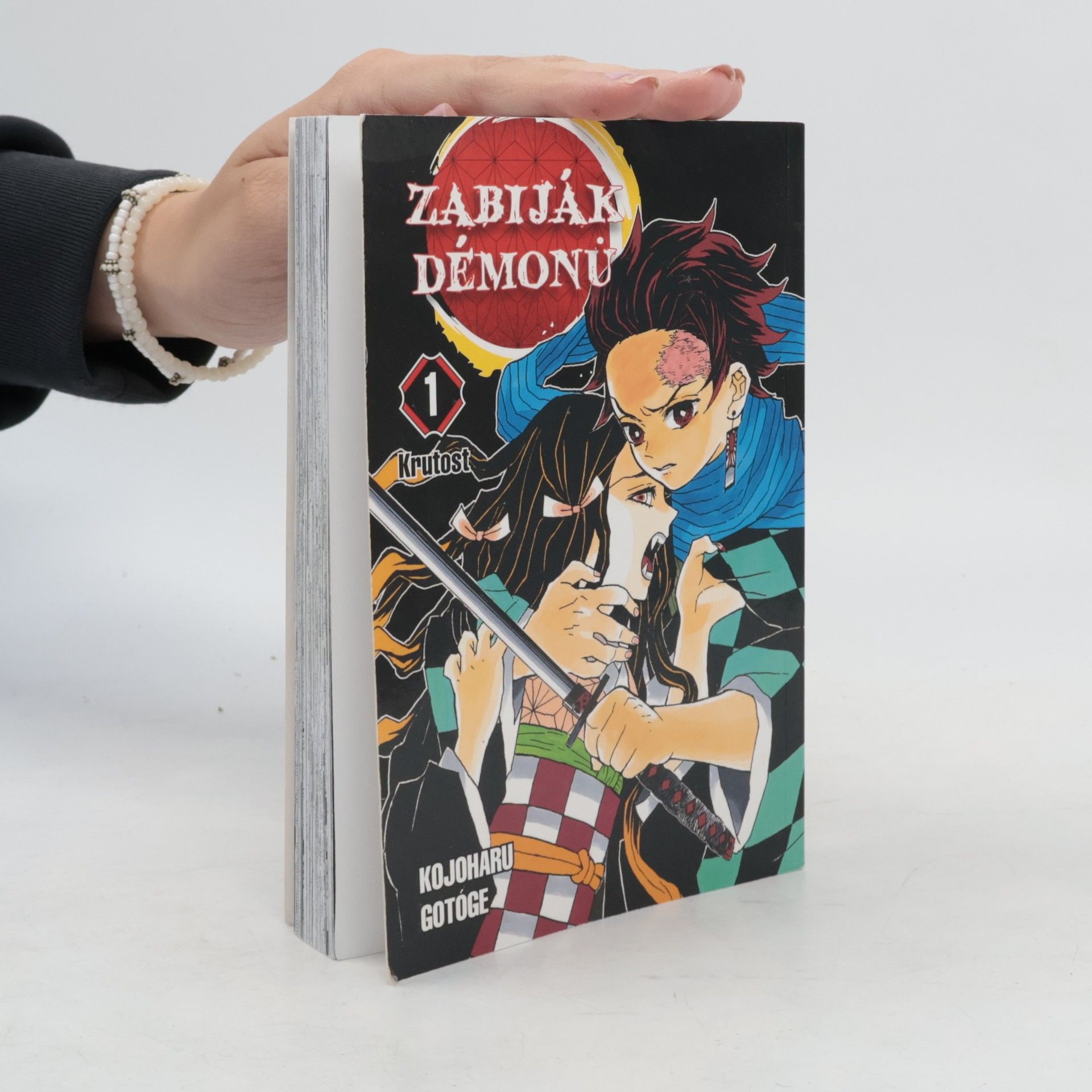 Kojoharu Gotógeová Zabiják démonů. 1, Krutost
