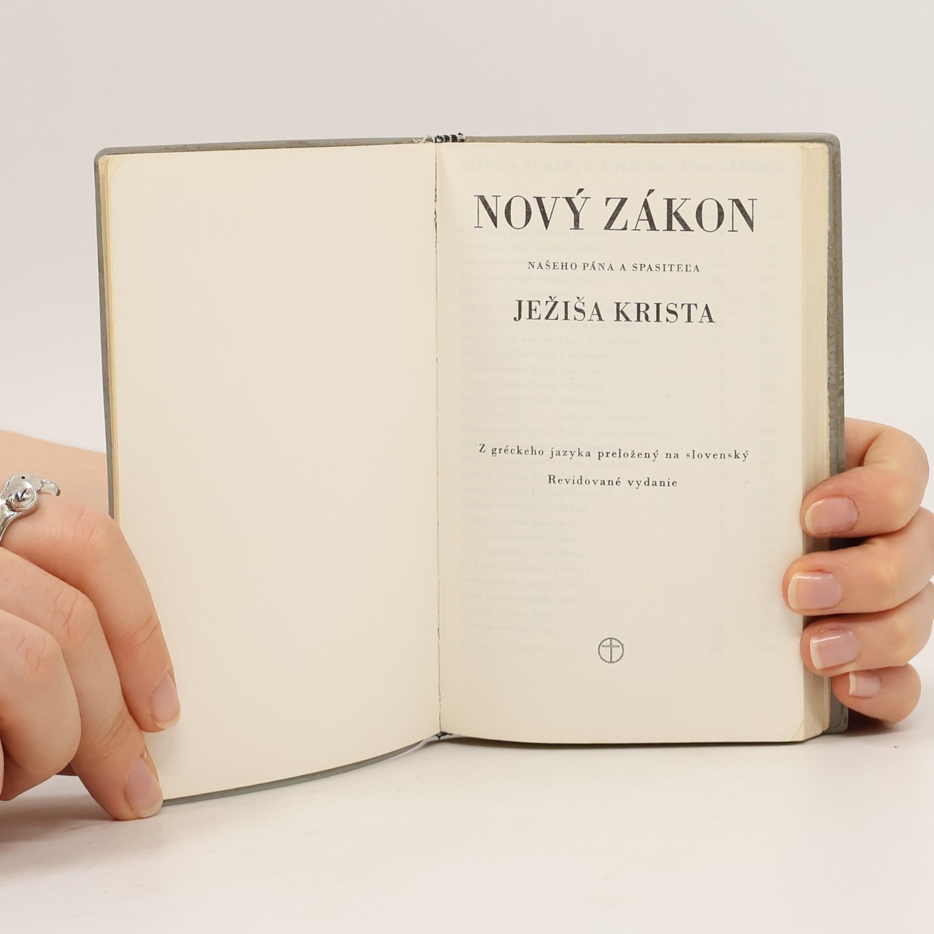 Autores varios Nový zákon Našeho Pána a Spasiteľa Ježiša Krista