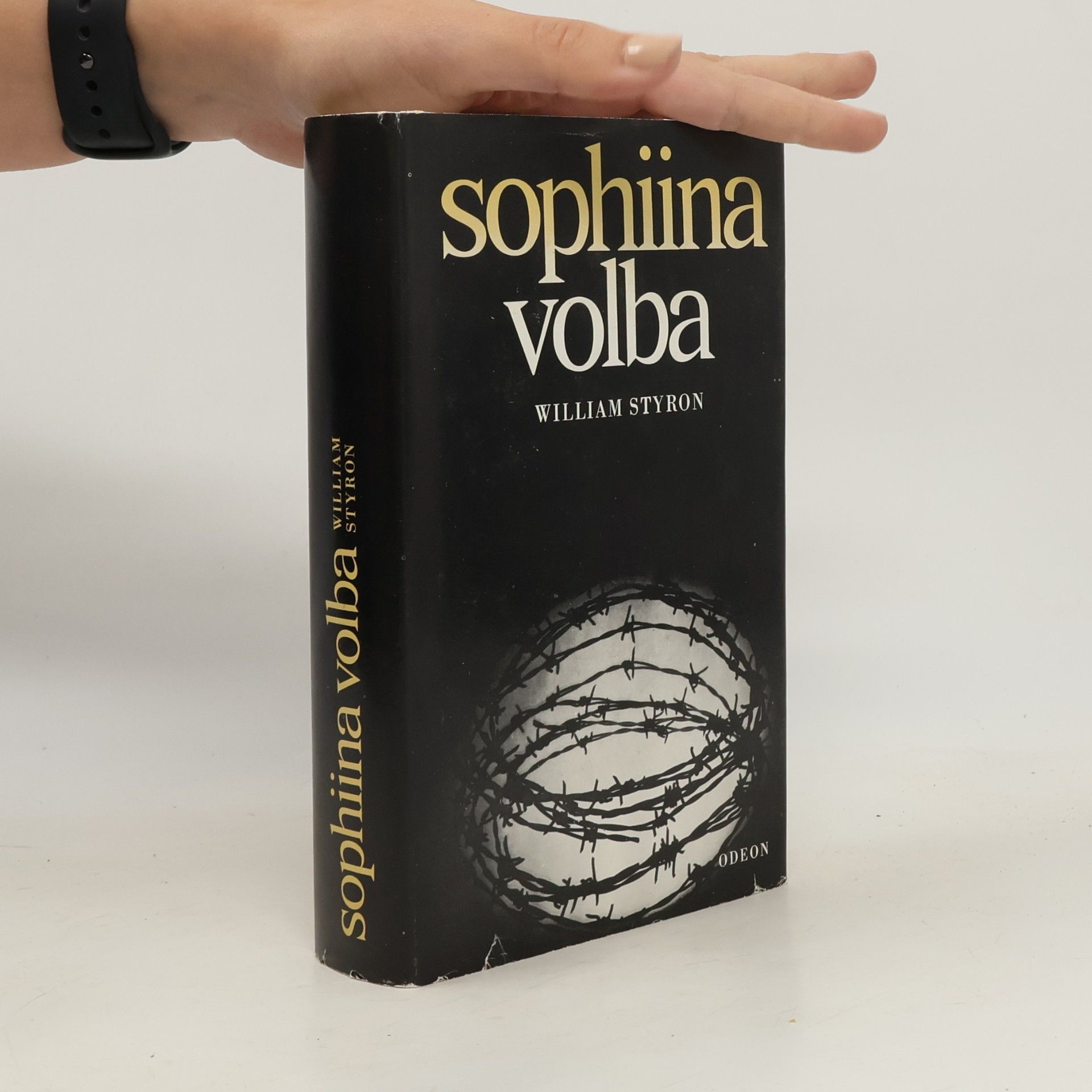William Styron Sophiina volba