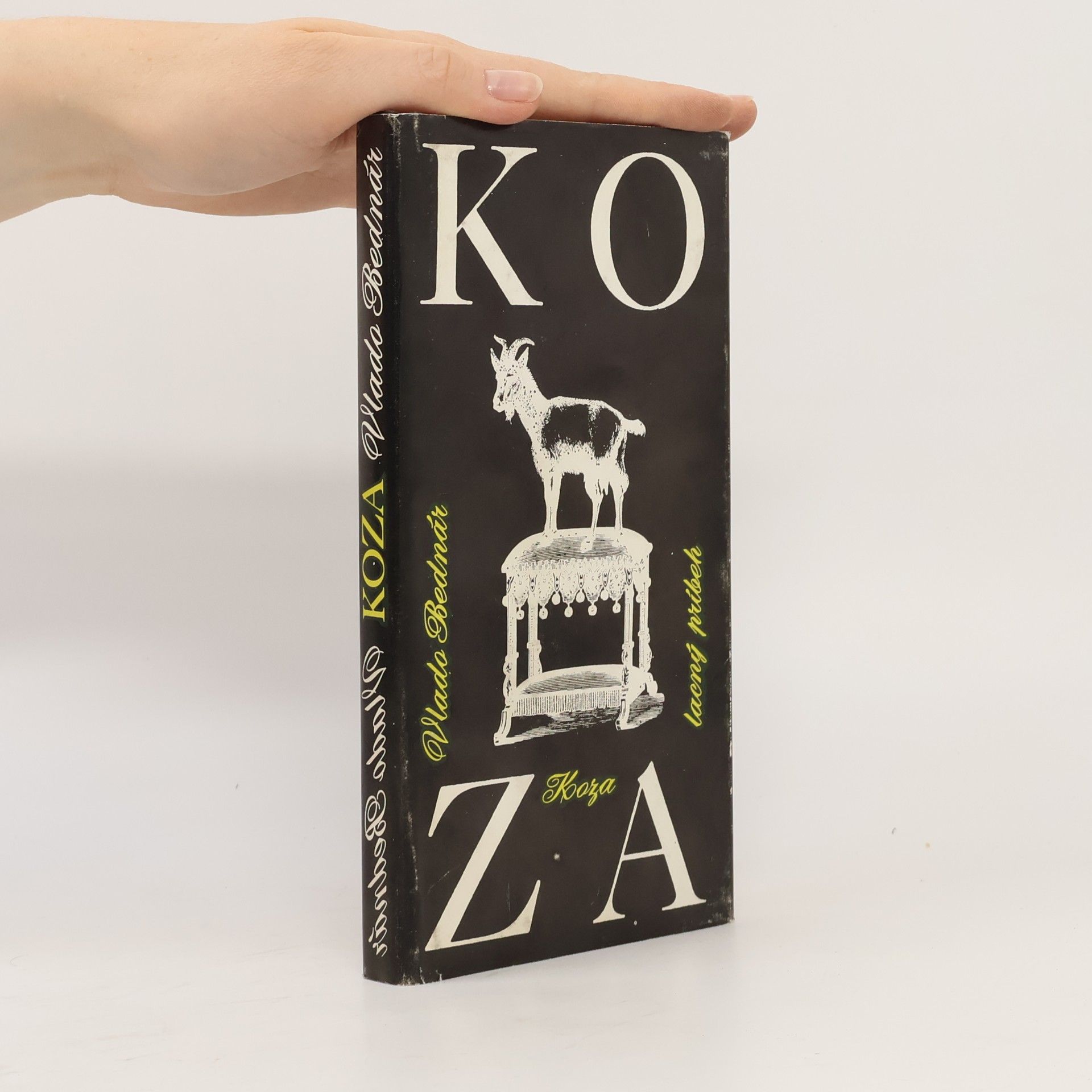 Koza