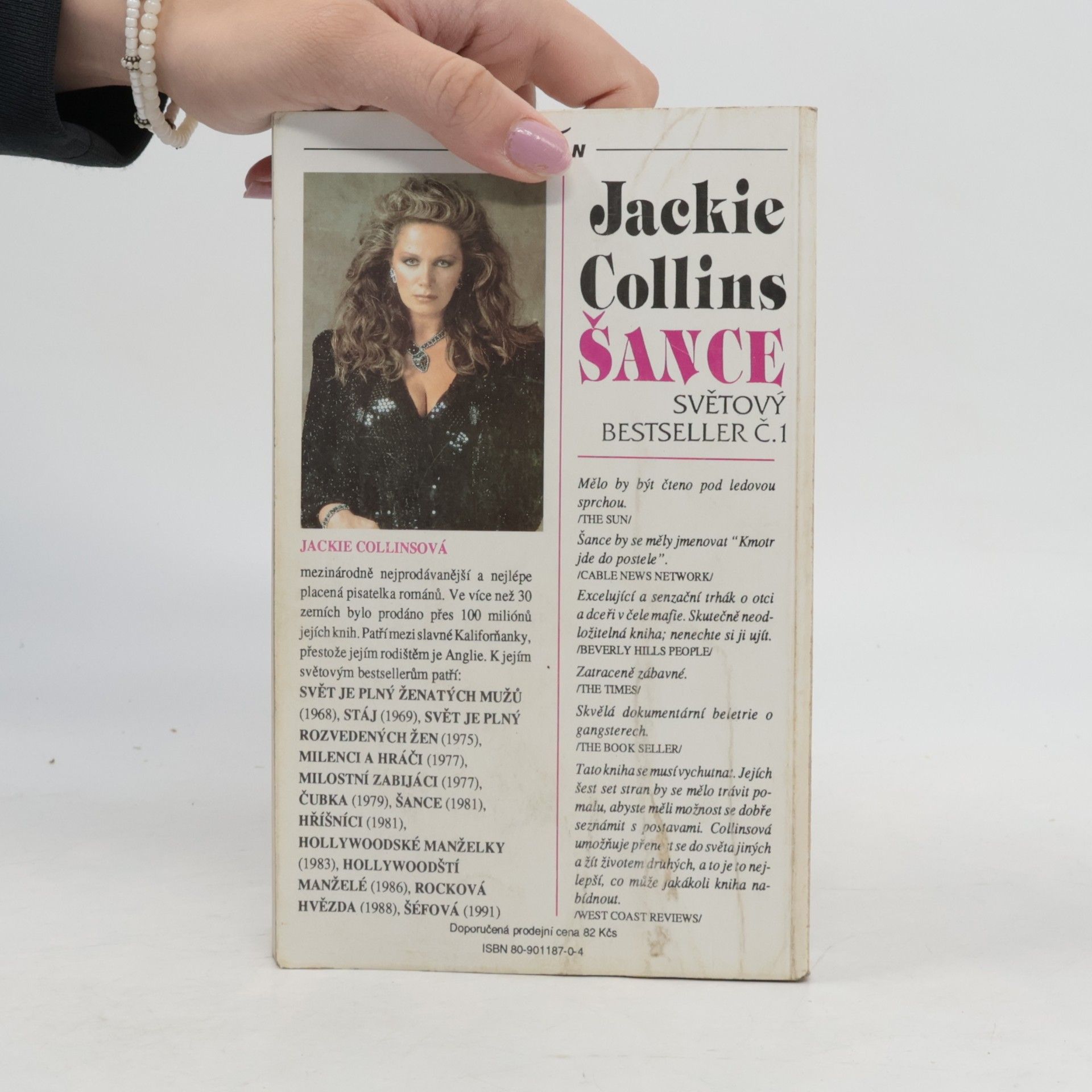 Jackie Collins Šance