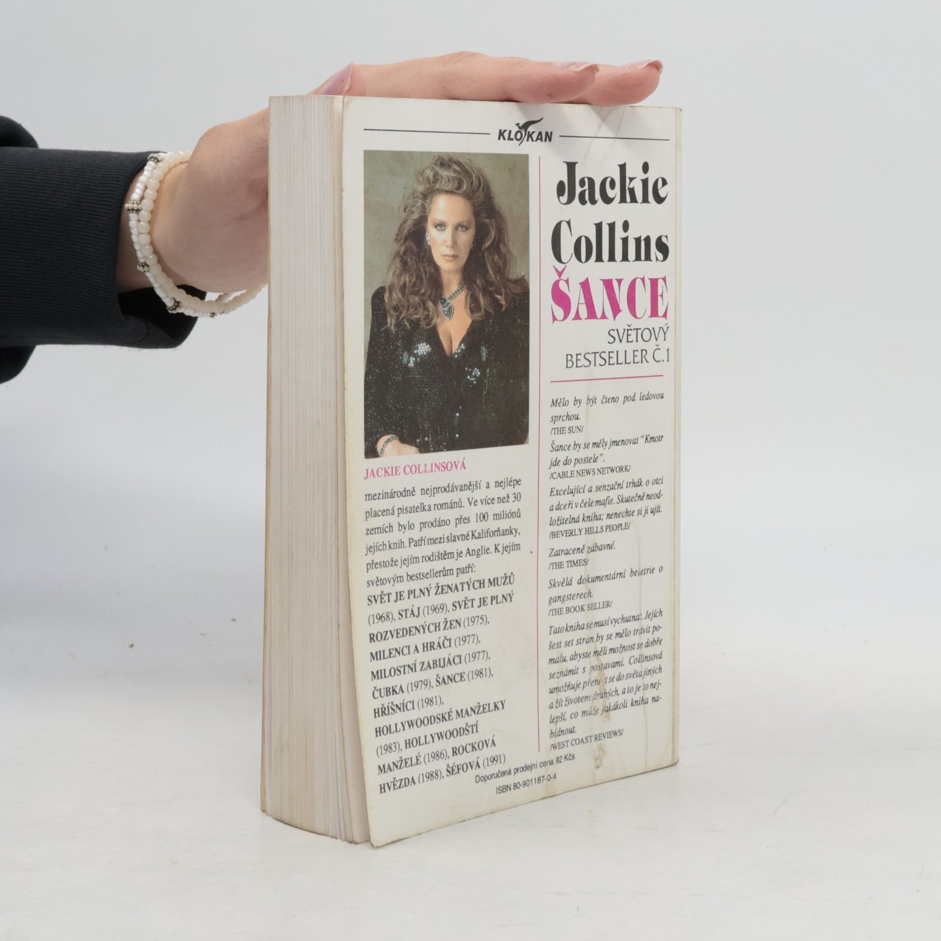 Jackie Collins Šance