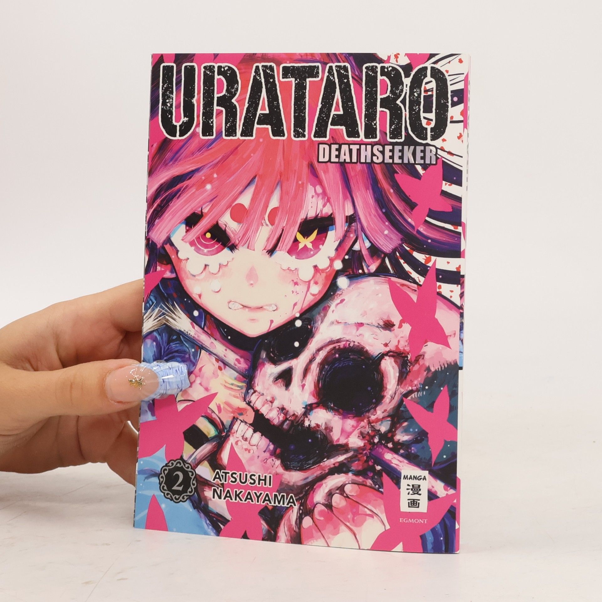 Atsushi Nakayama Urataro 02