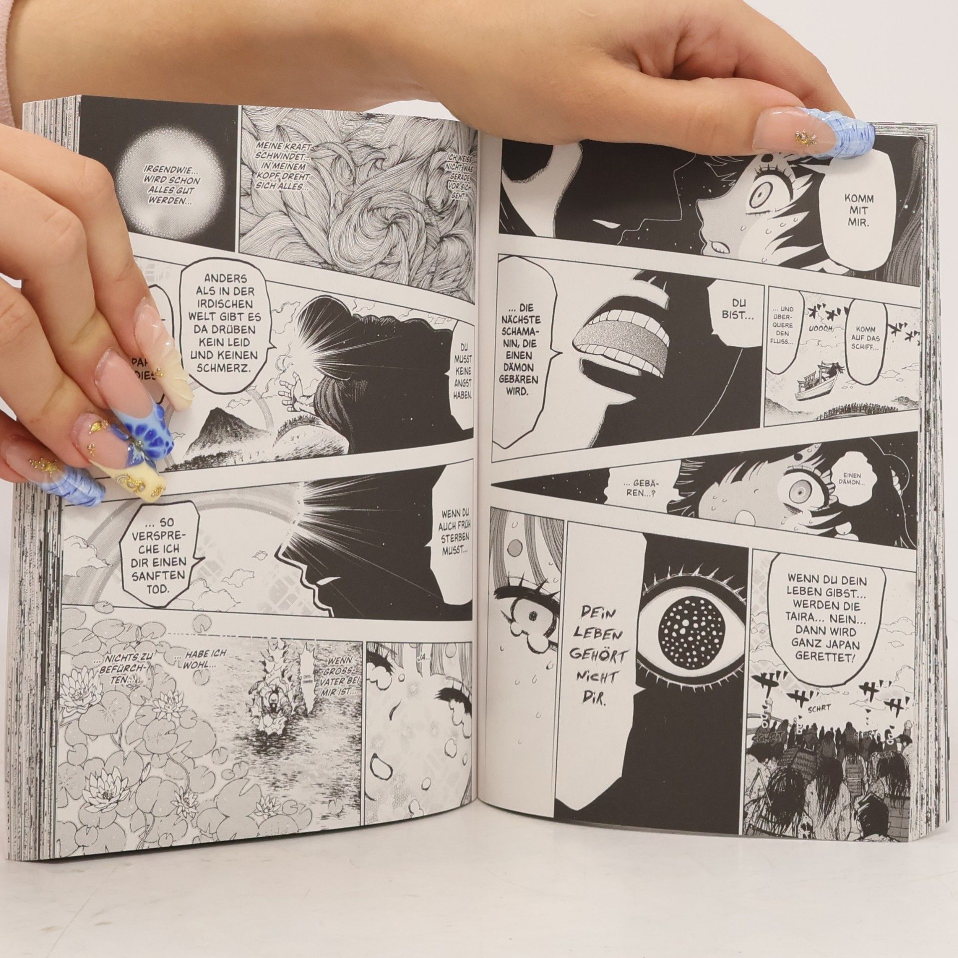Atsushi Nakayama Urataro 02