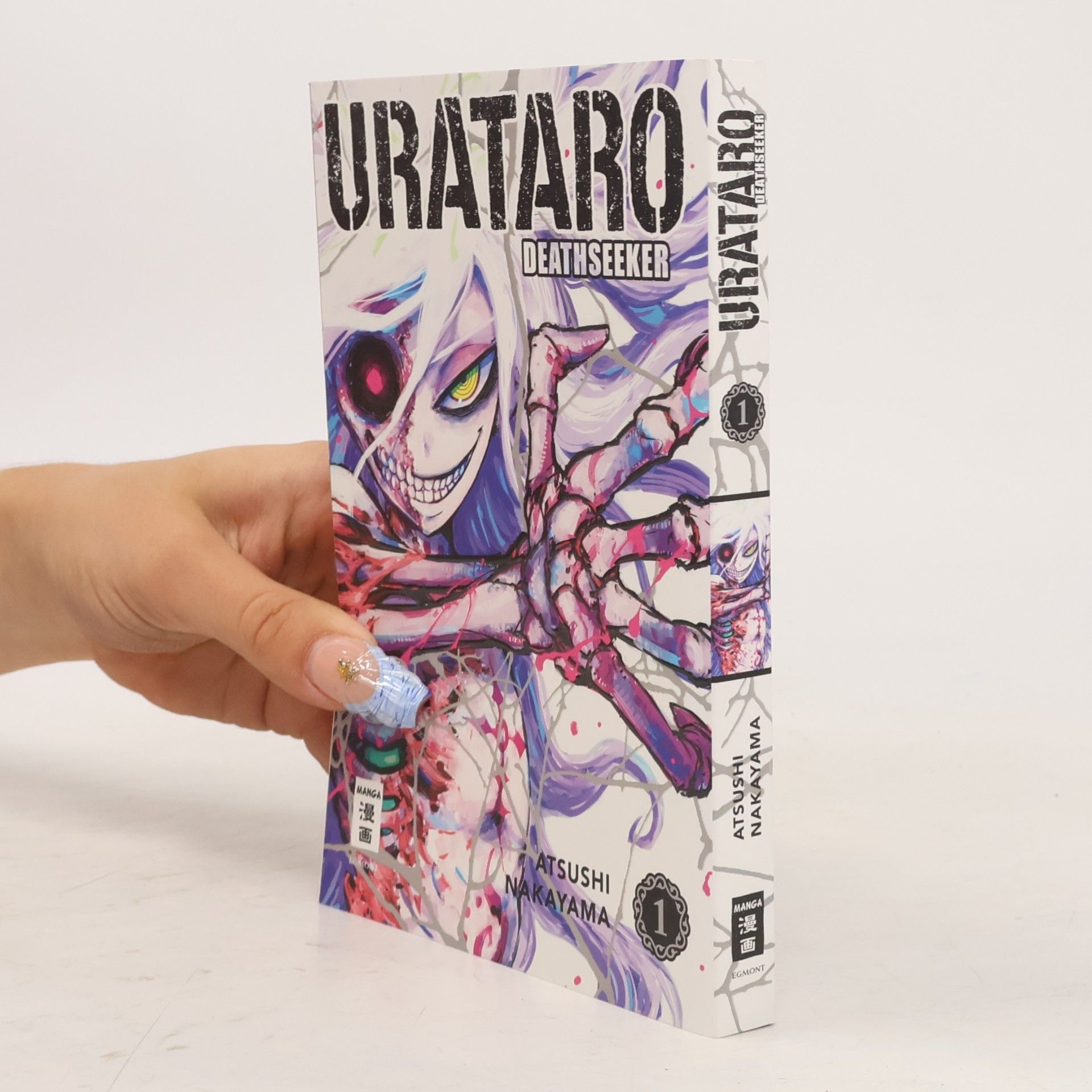 Atsushi Nakayama Urataro 01
