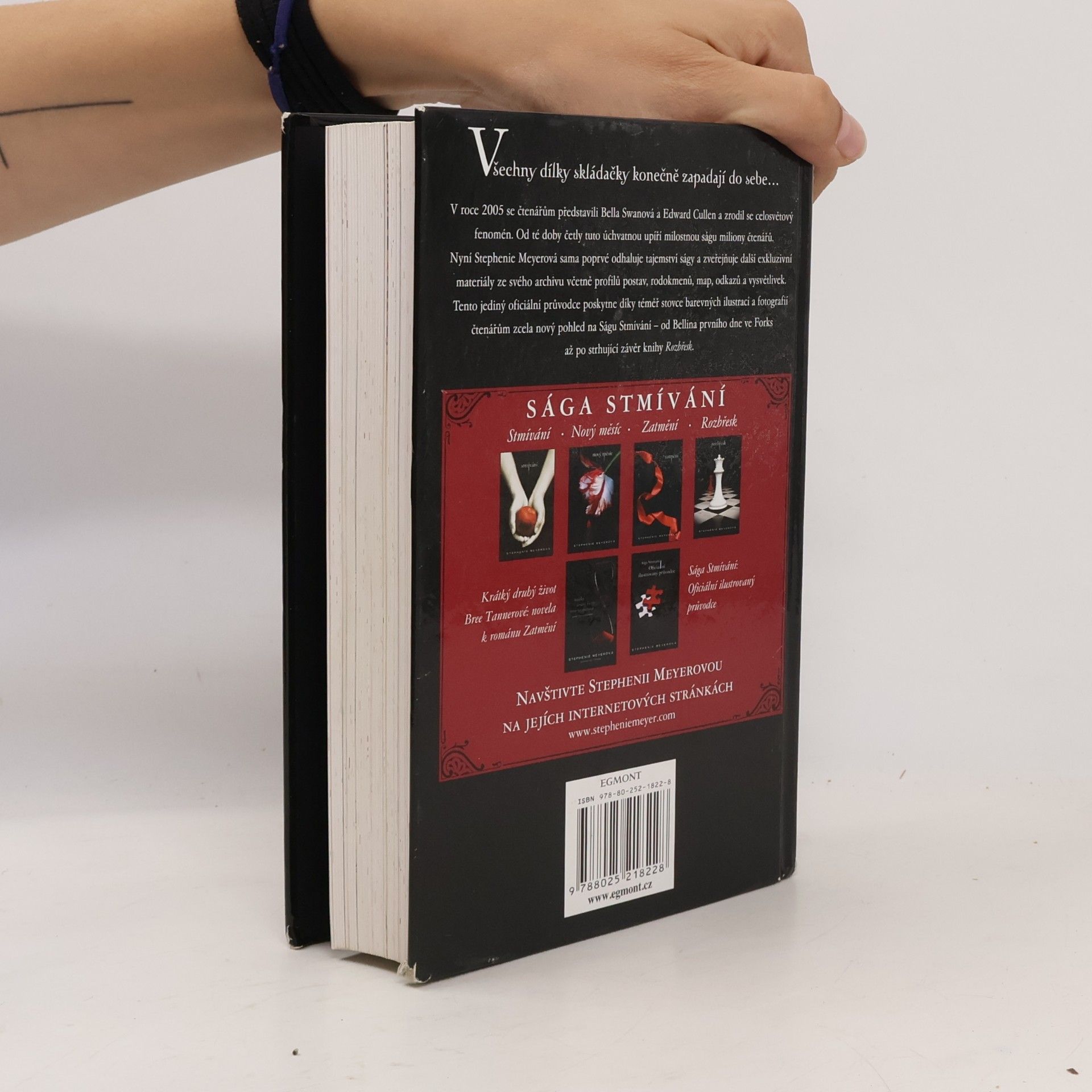 Stephenie Meyer Sága Stmívání: Oficiální ilustrovaný průvodce