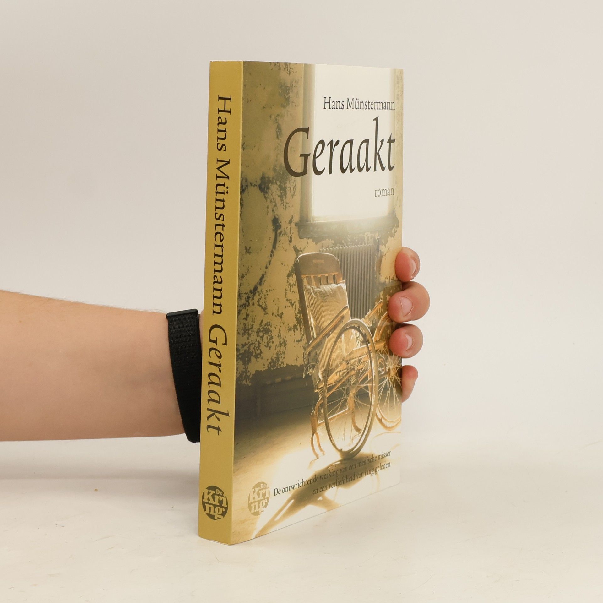 Geraakt
