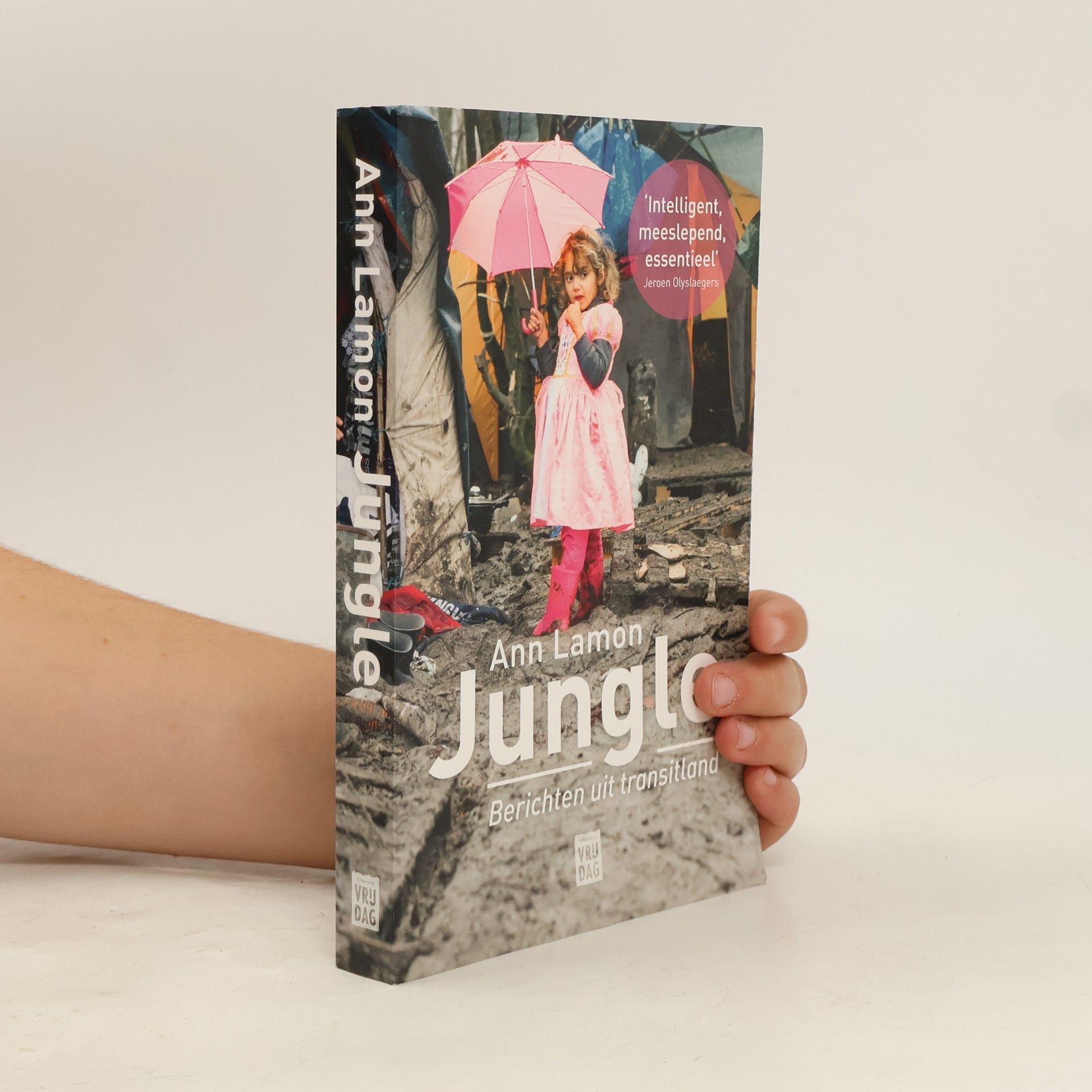 Ann Lamon Jungle