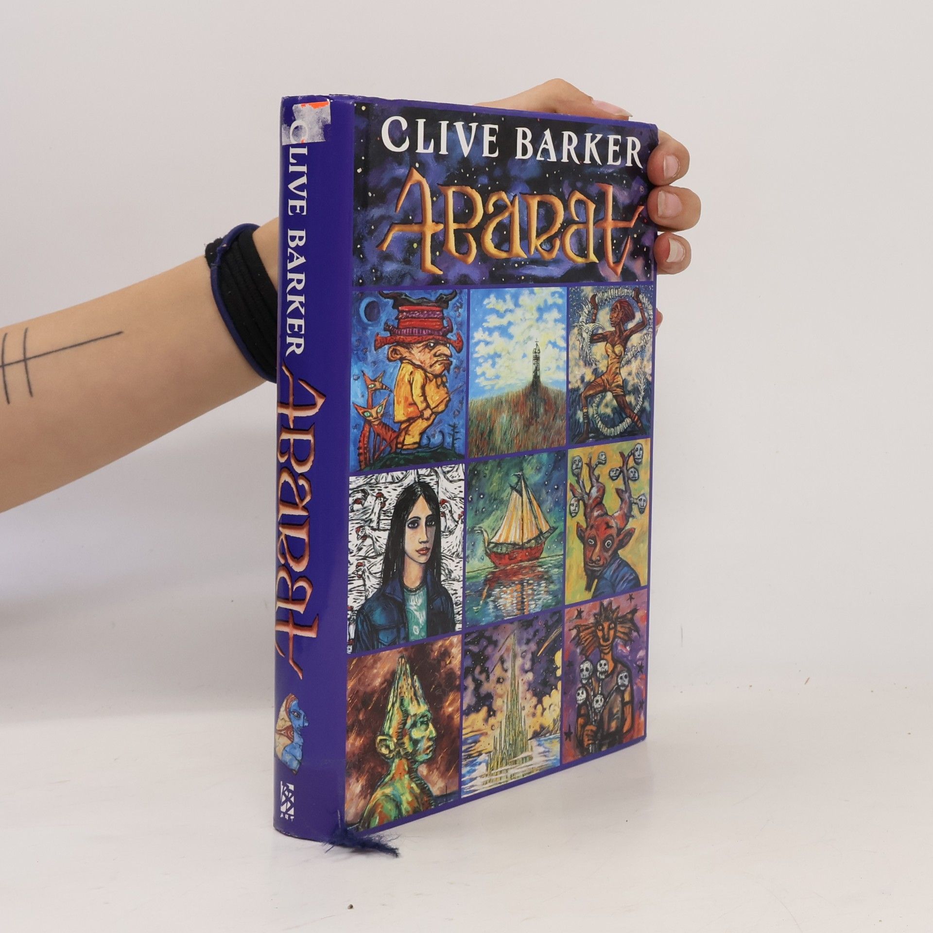 Clive Barker Abarat
