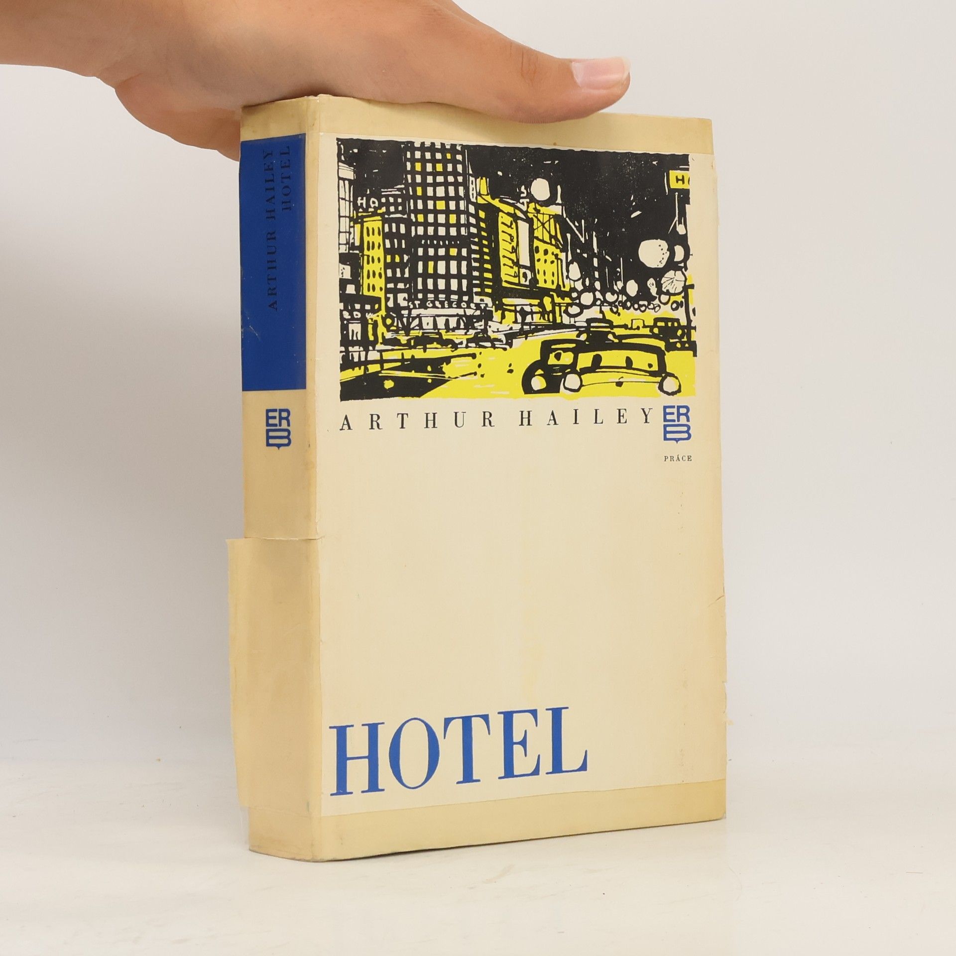 Arthur Hailey Hotel
