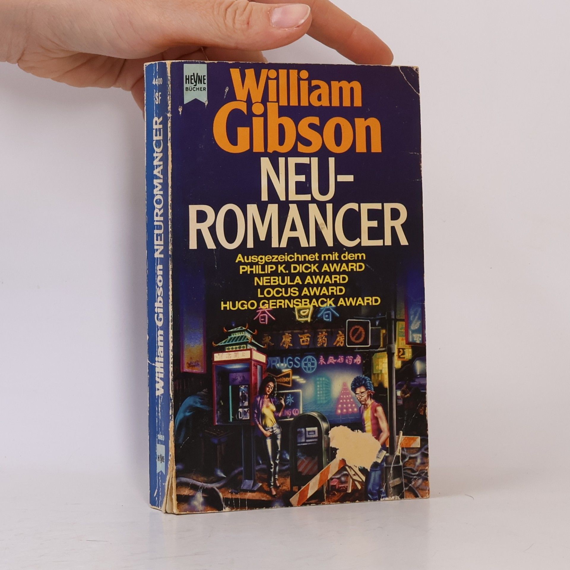William Gibson Neuromancer