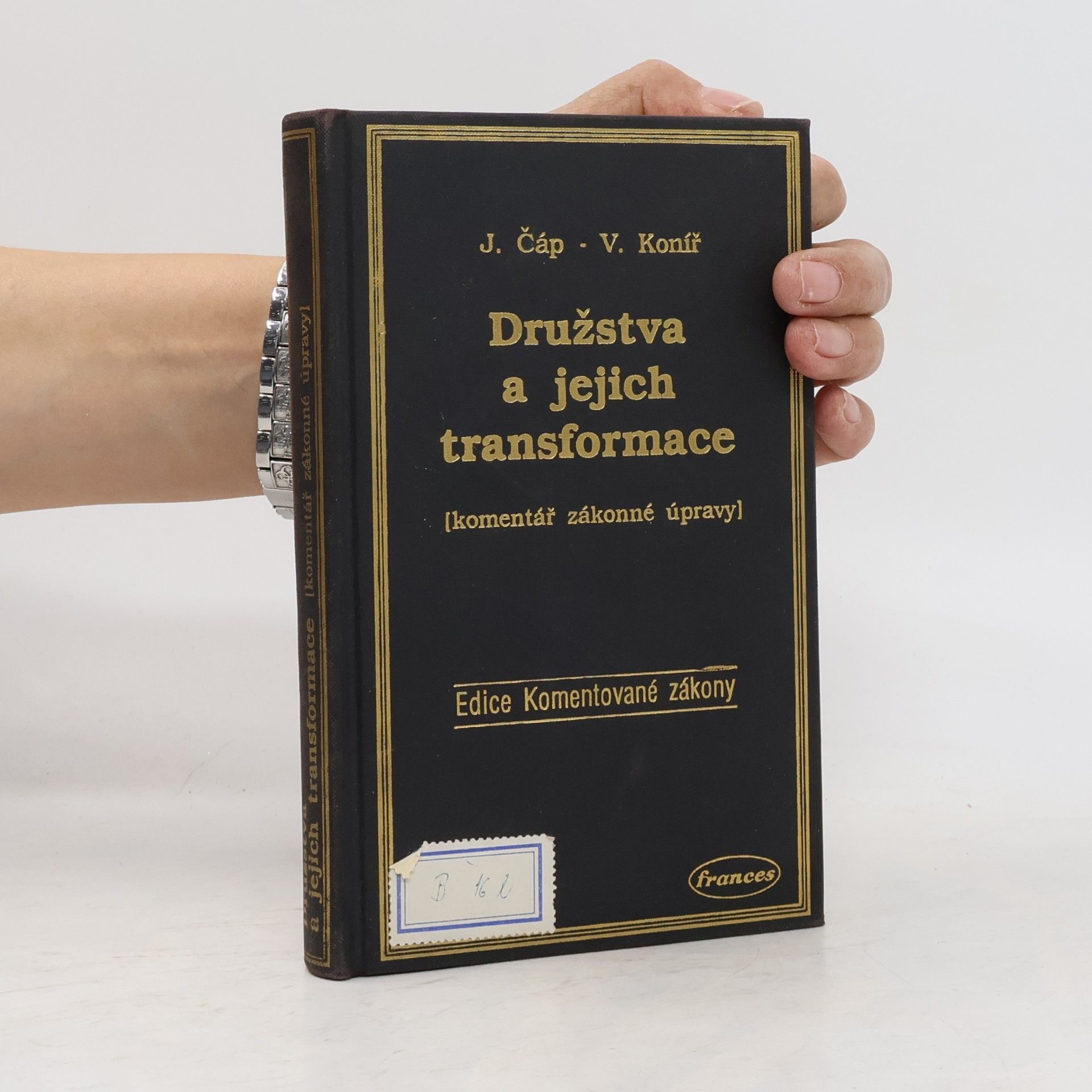 Vladimír Koníř Družstva a jejich transformace (komentář zákonné úpravy)