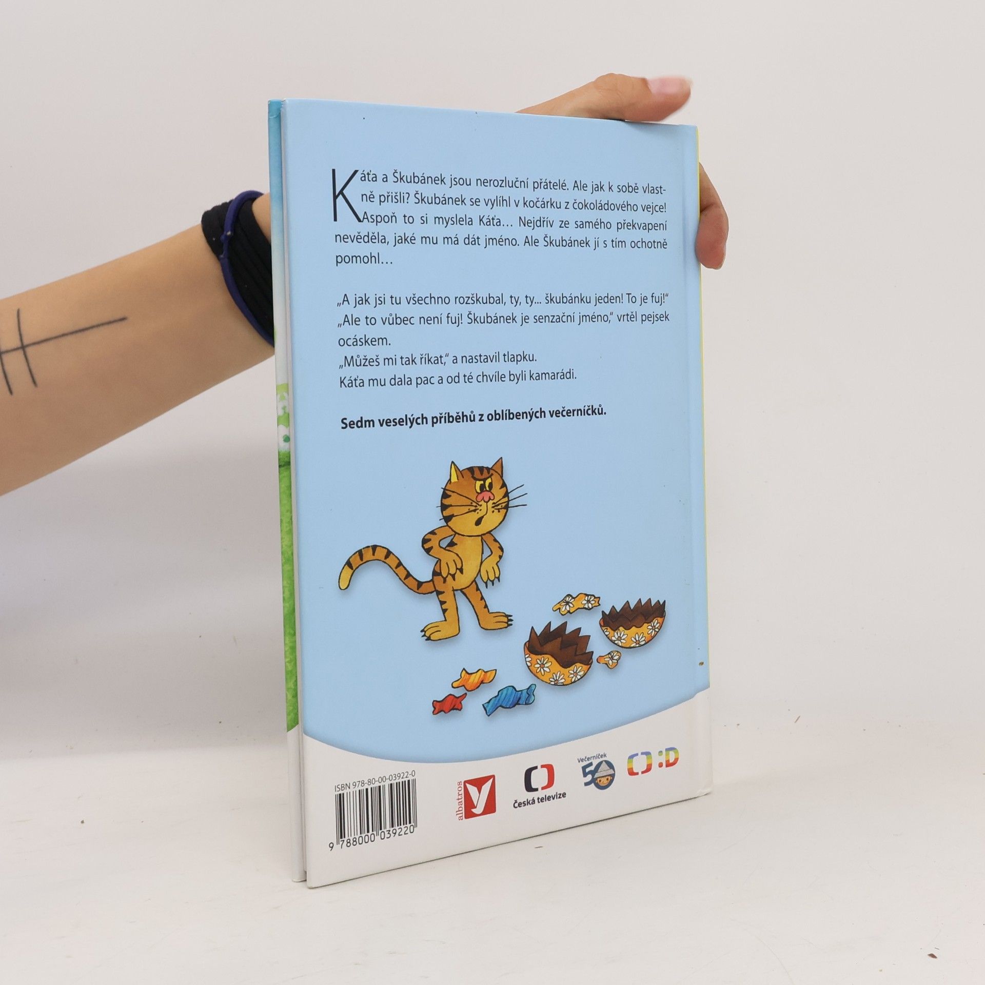Hana Lamková Káťa a Škubánek