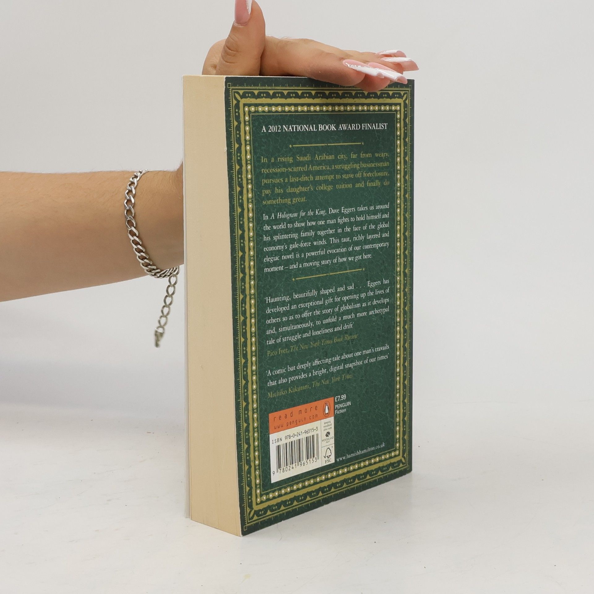 Dave Eggers A Hologram for the King