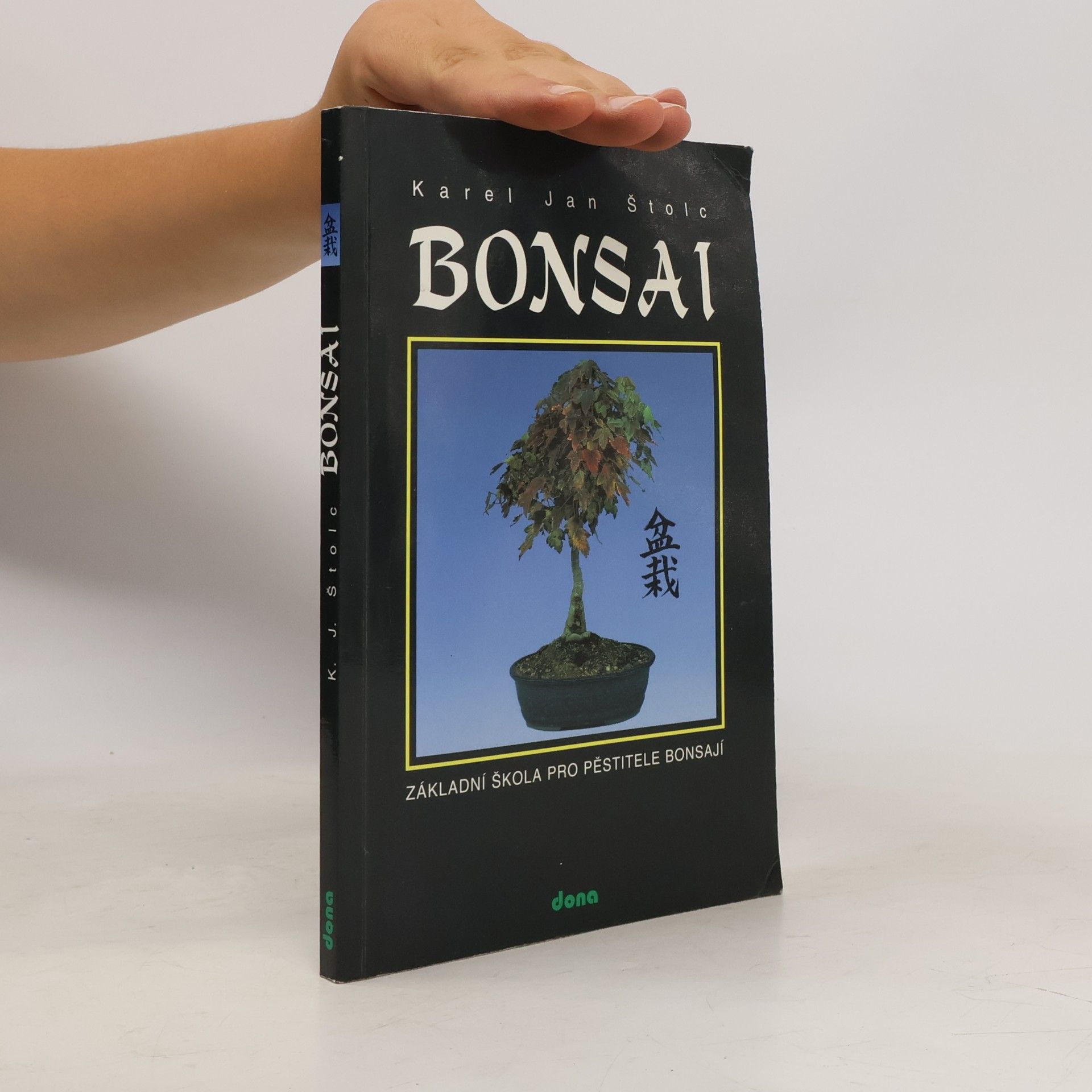 Karel Jan Štolc Bonsai