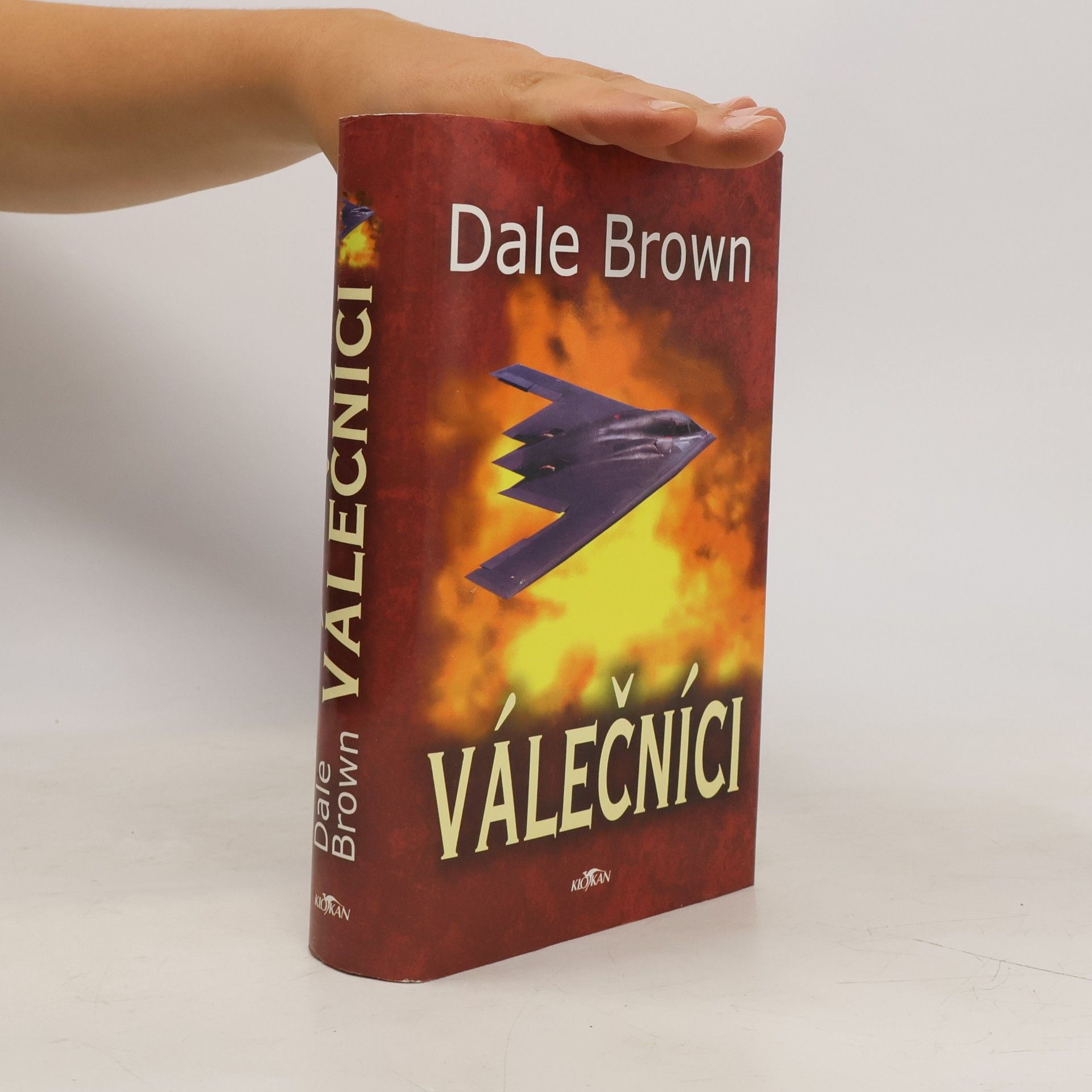 Dale Brown Válečníci