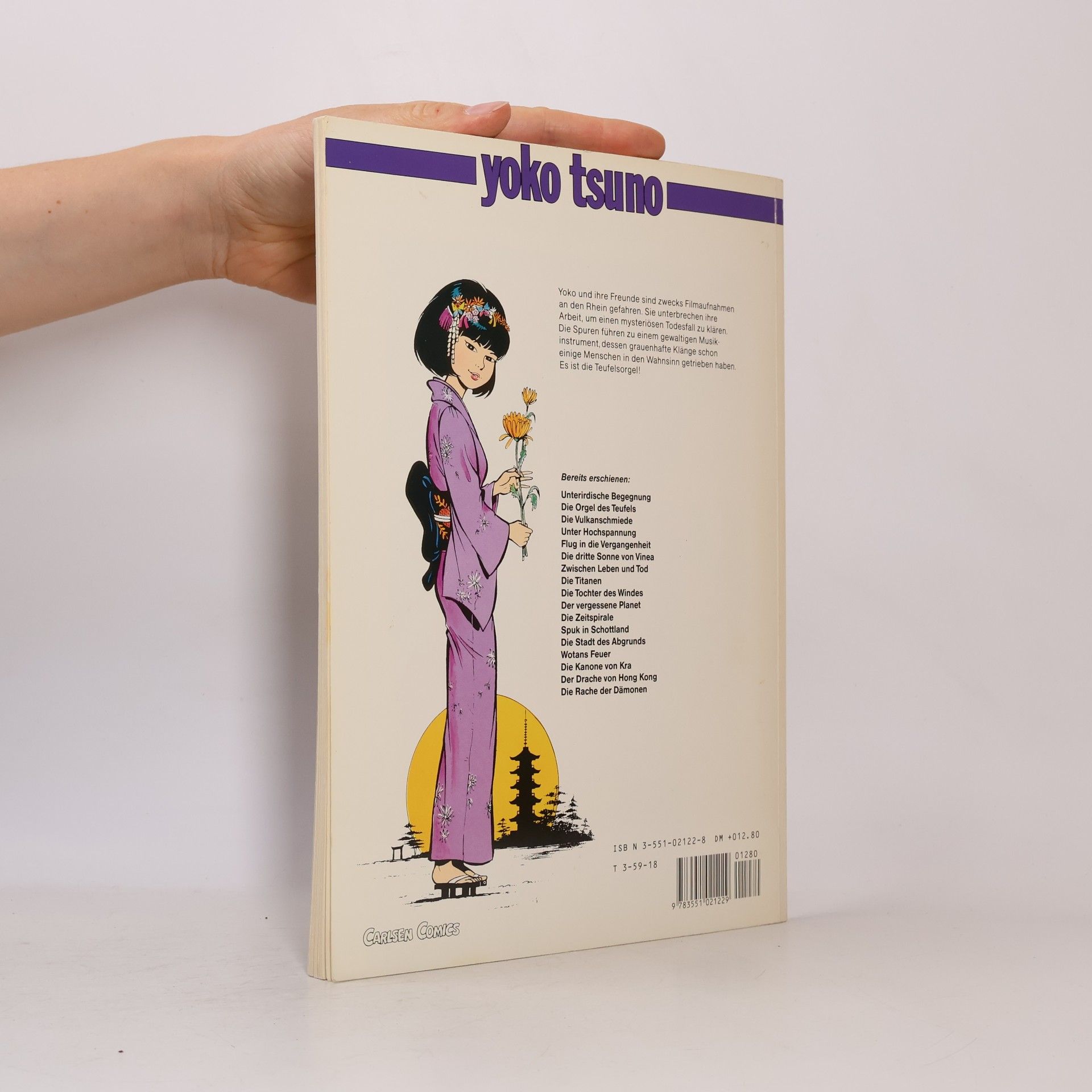 Roger Leloup Yoko Tsuno