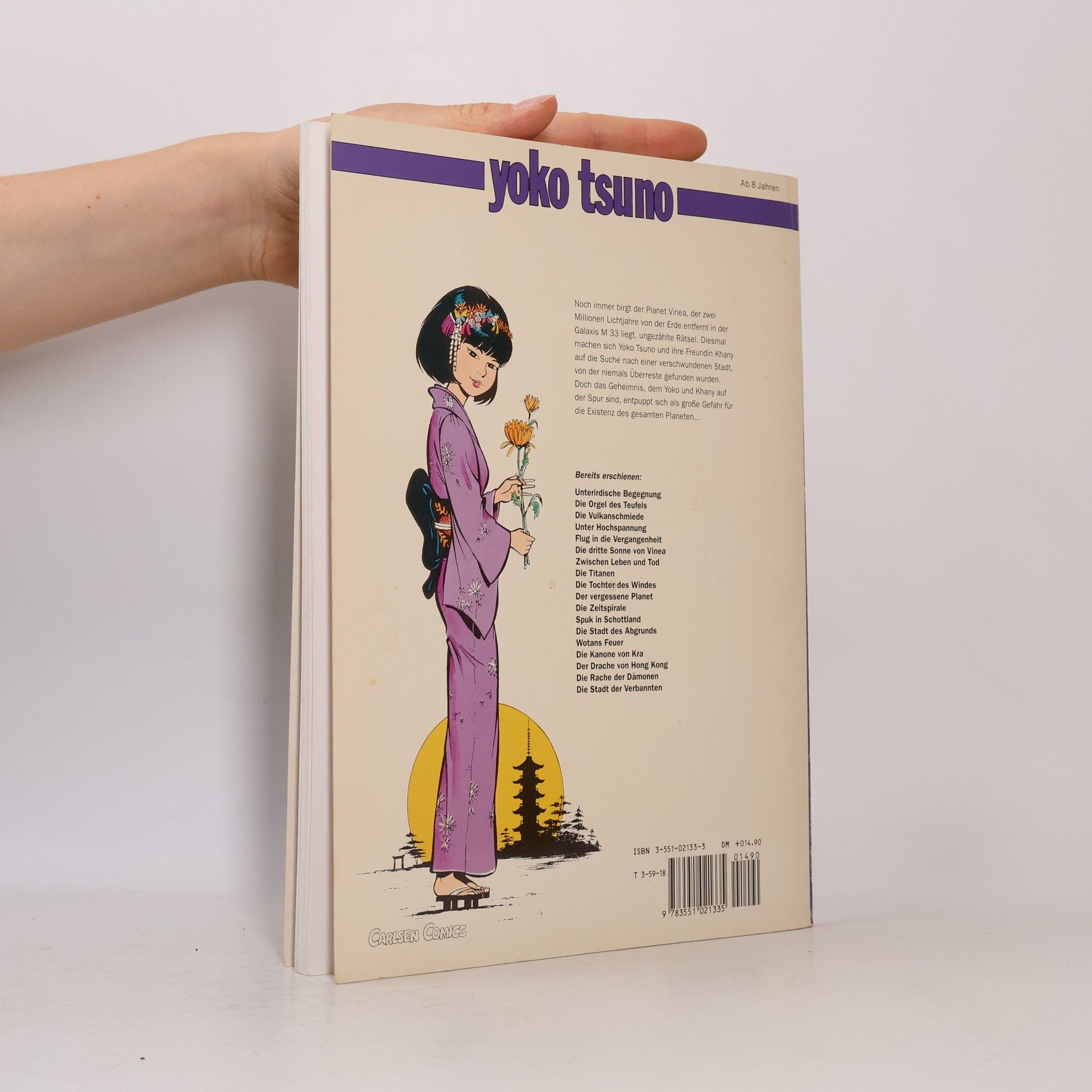 Roger Leloup Yoko Tsuno 13
