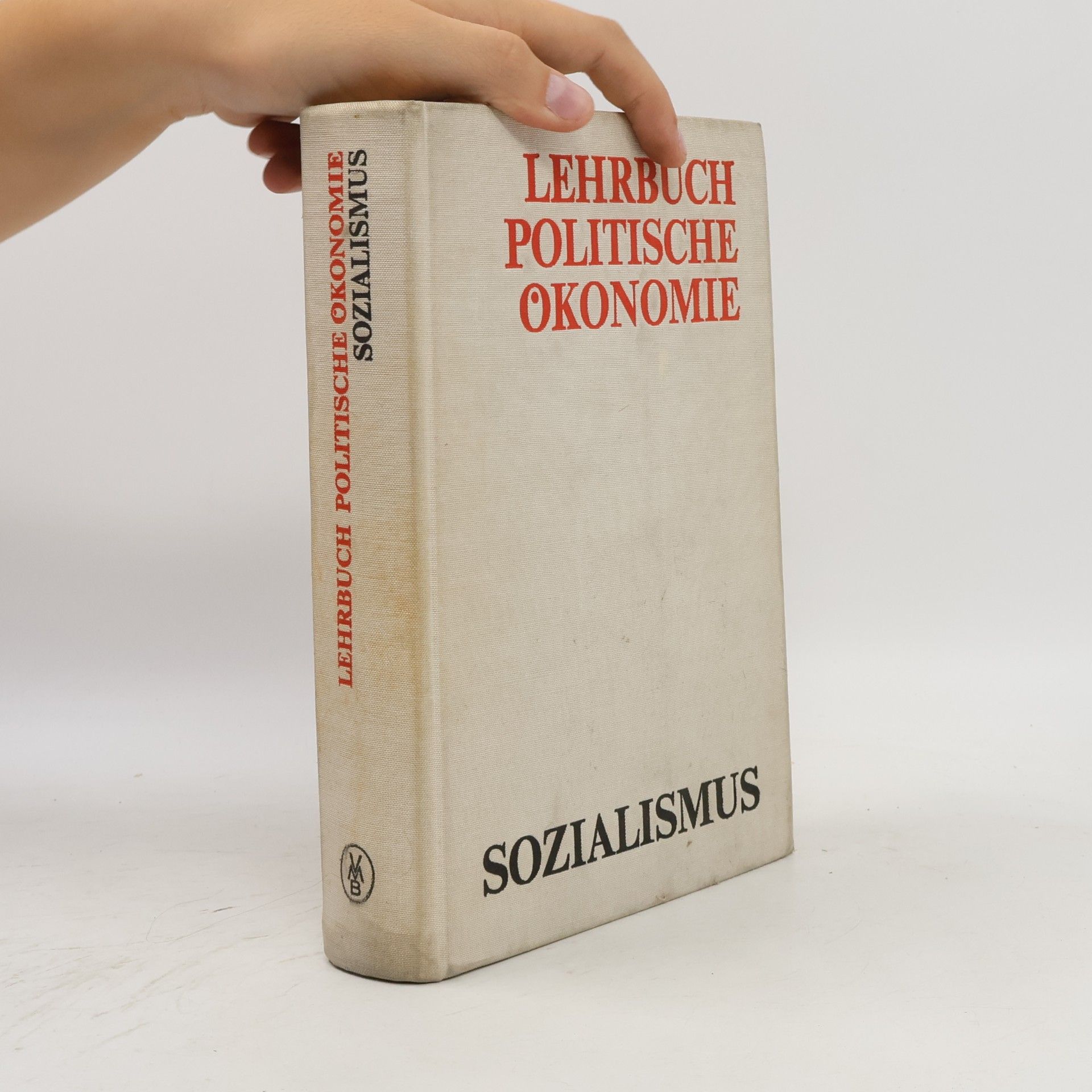 Various authors Lehrbuch politische Ökonomie: Sozialismus