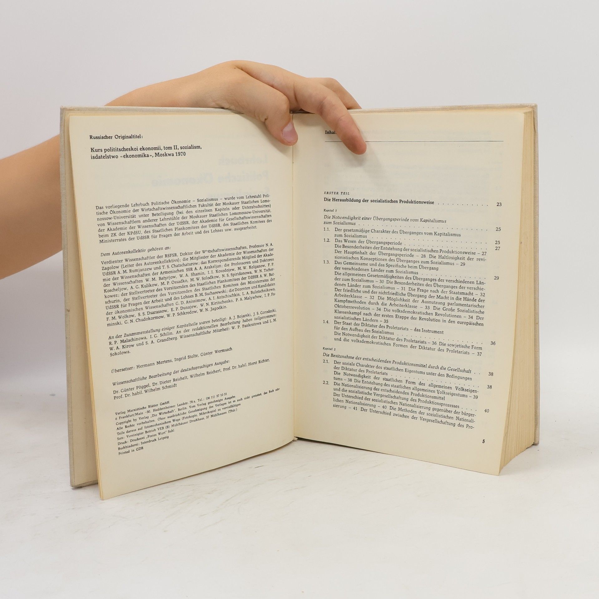 Various authors Lehrbuch politische Ökonomie: Sozialismus