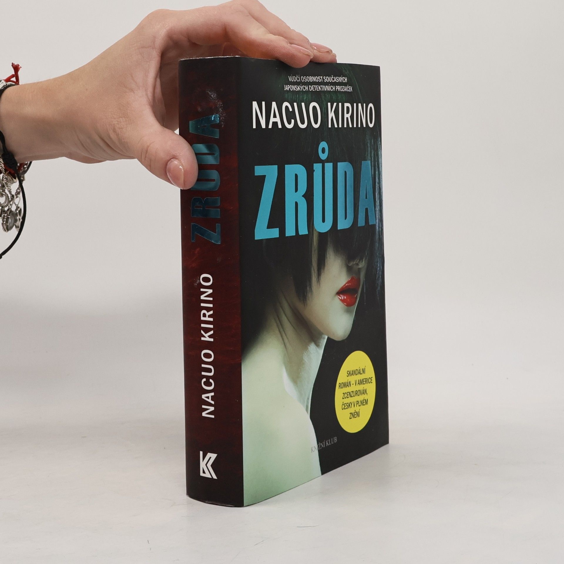 Nacuo Kirino Zrůda