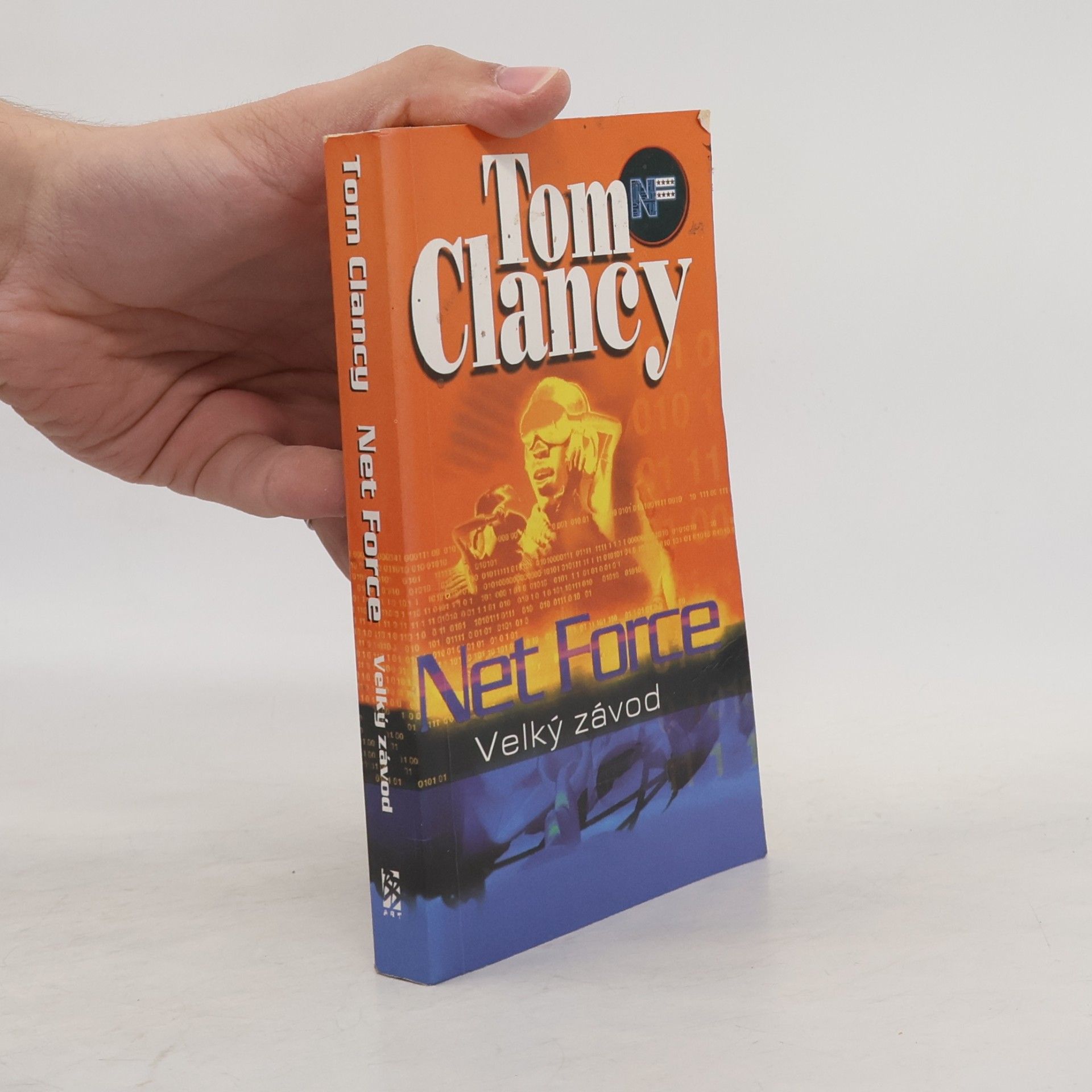 Tom Clancy Net Force. Velký závod