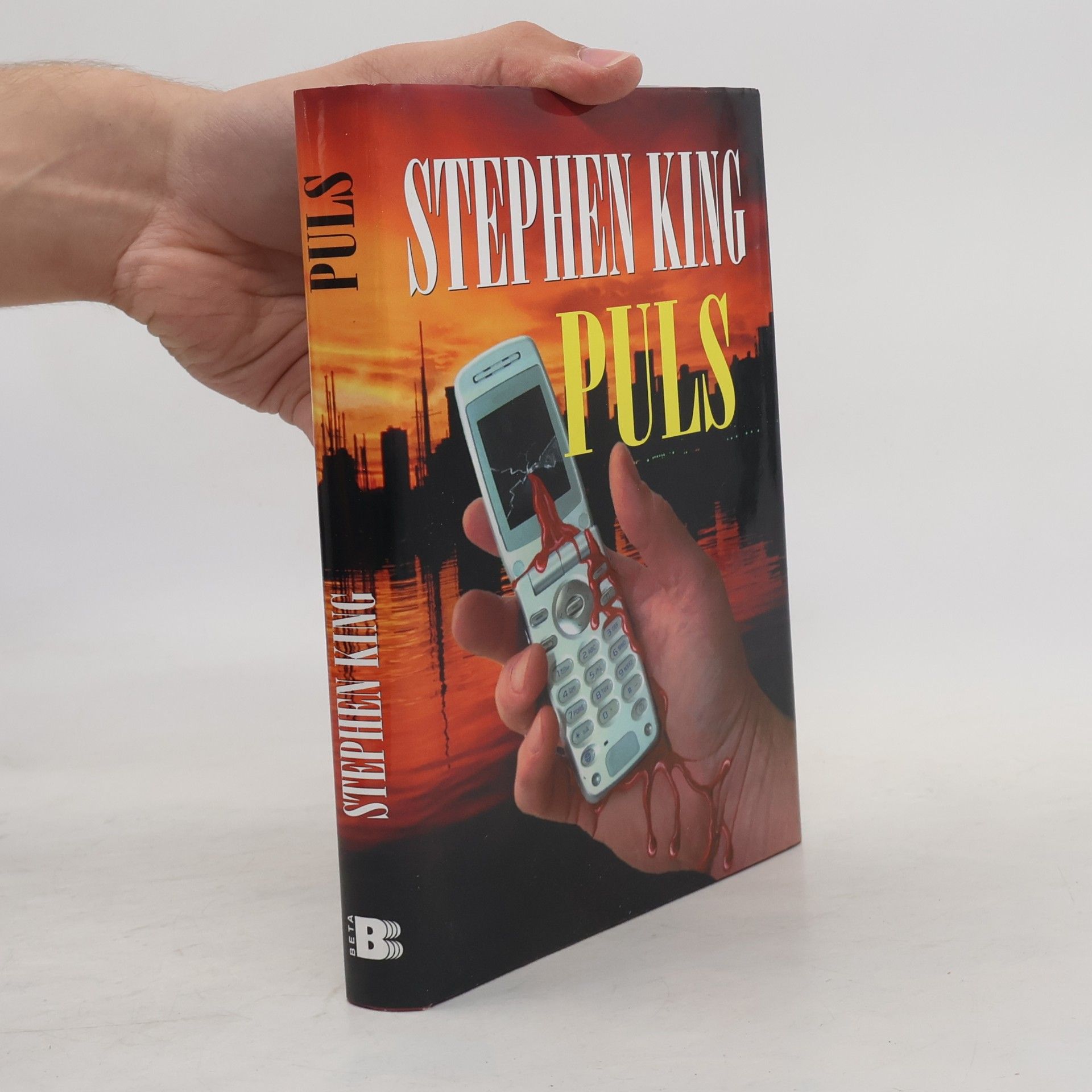 Stephen King Puls