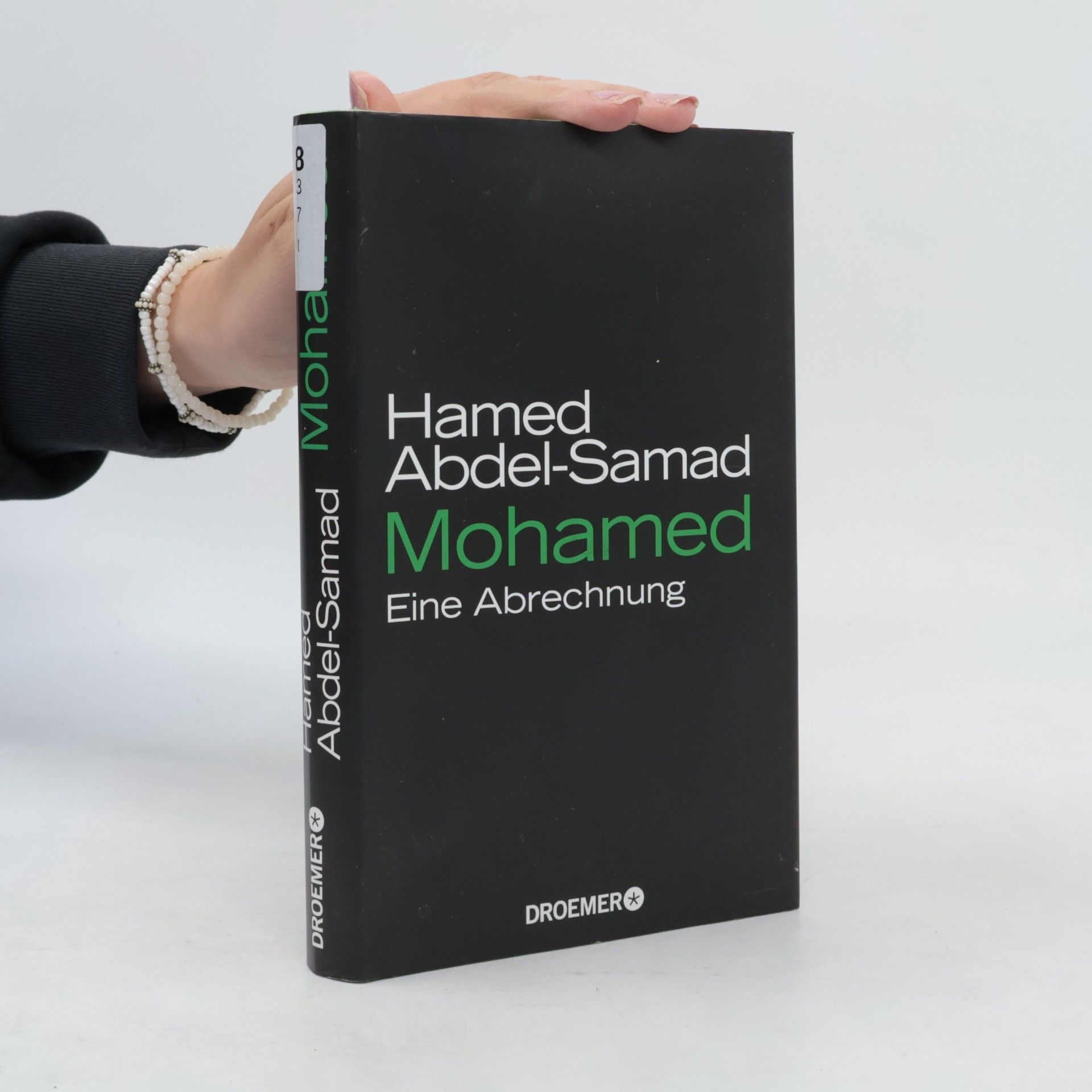 Hamed Abdel- Samad Mohamed