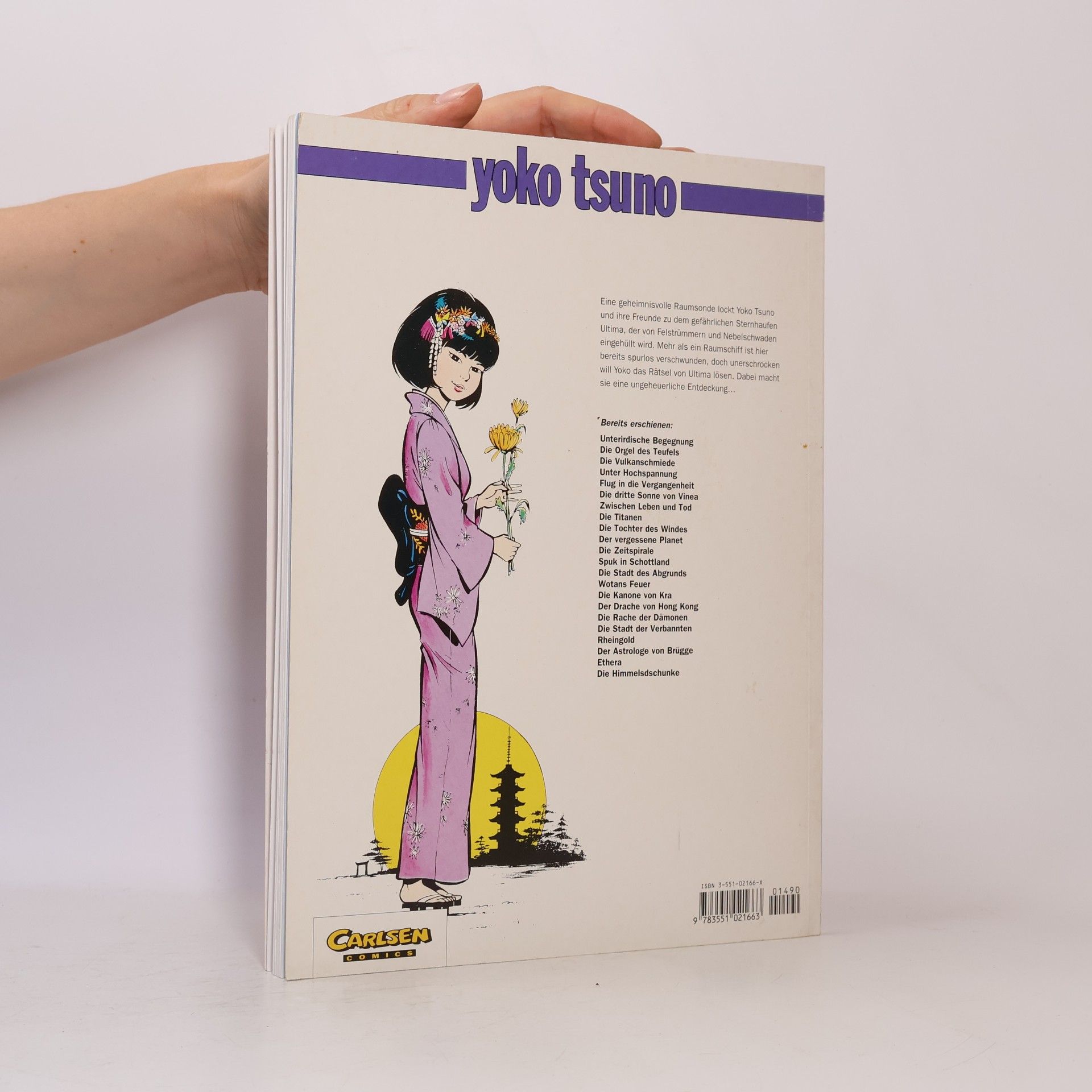 Roger Leloup Yoko Tsuno 21