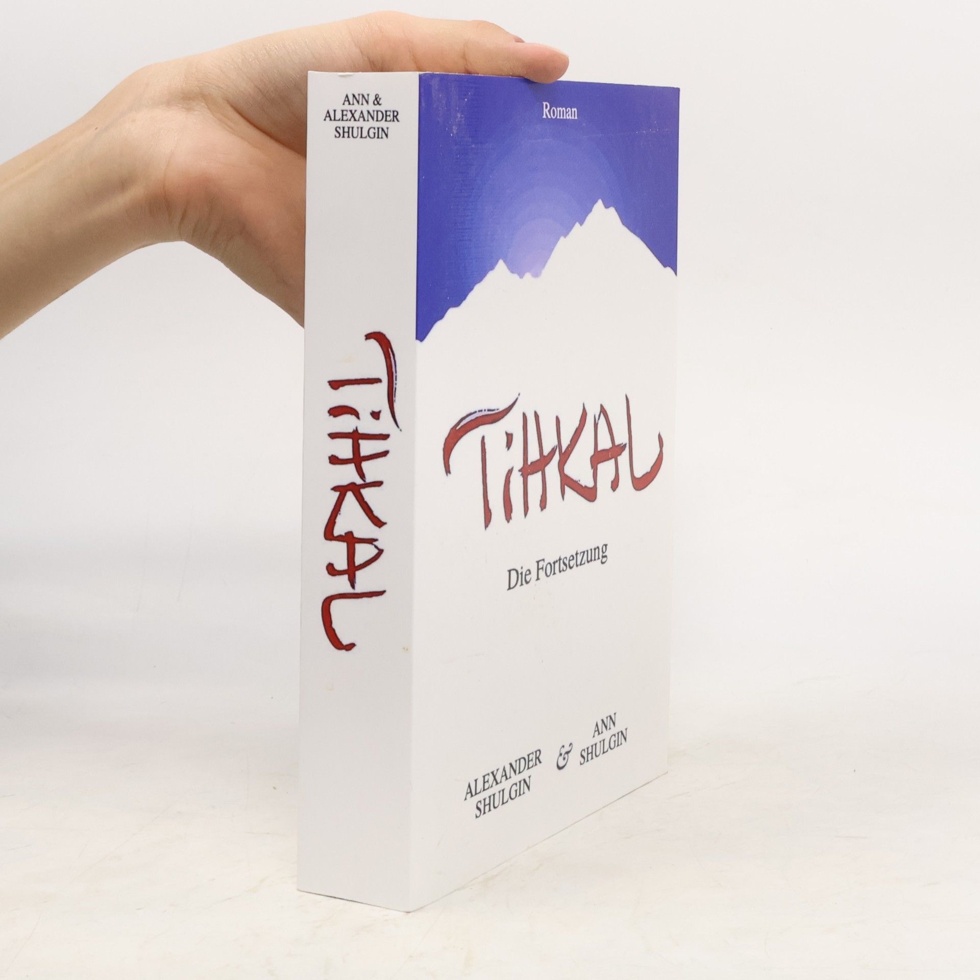 TiHKAL