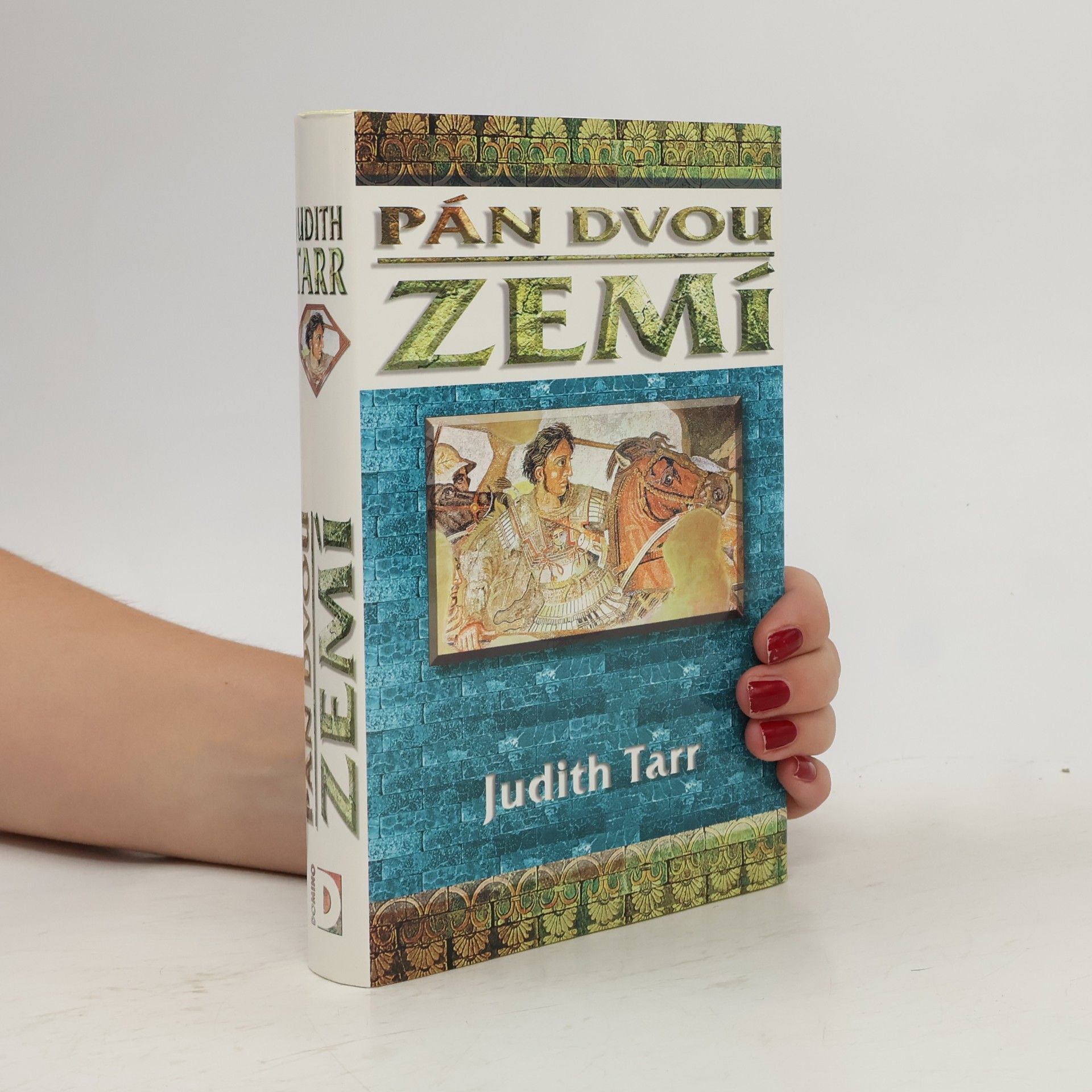 Pán dvou zemí
