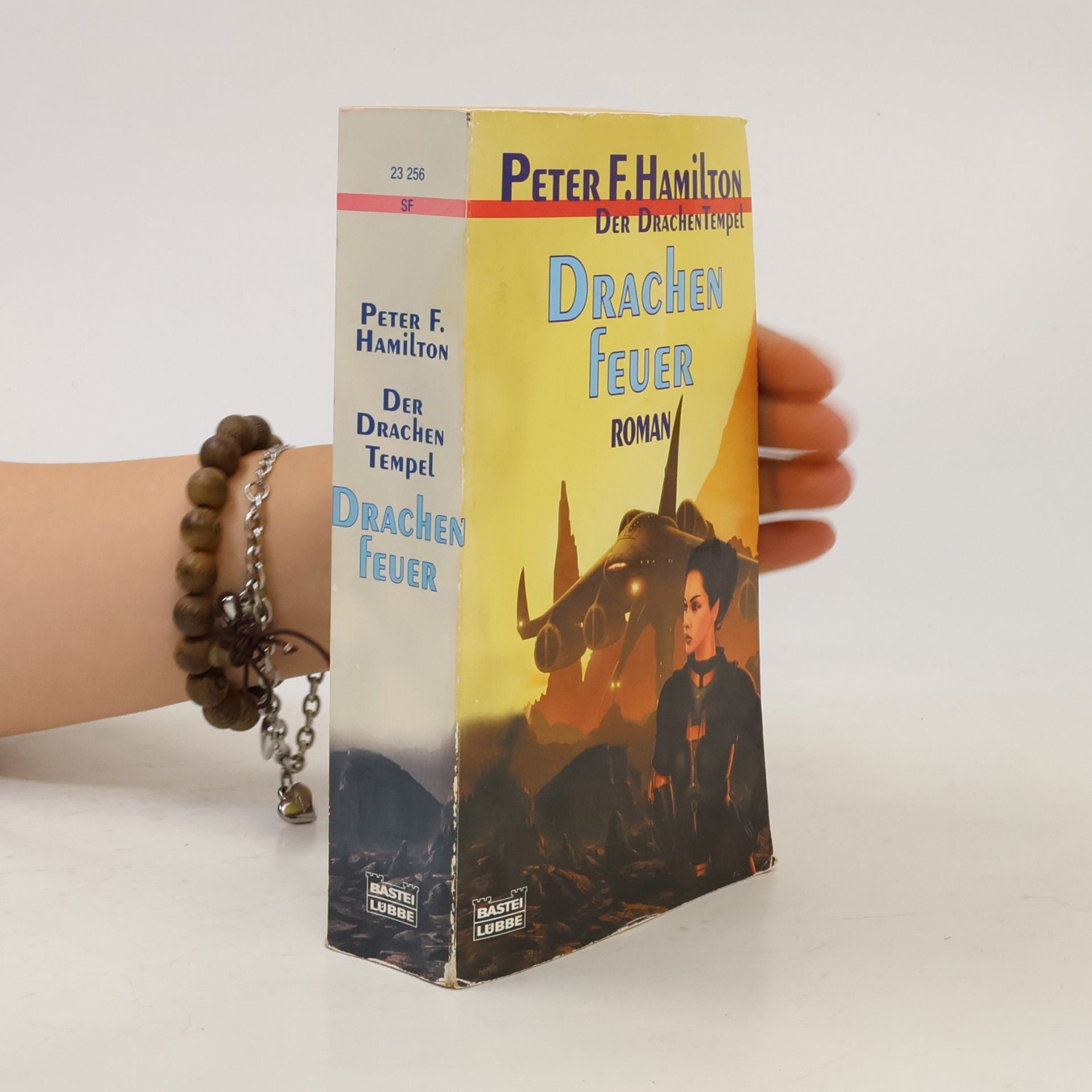 Peter F. Hamilton Der Drachentempel. Drachenfeuer