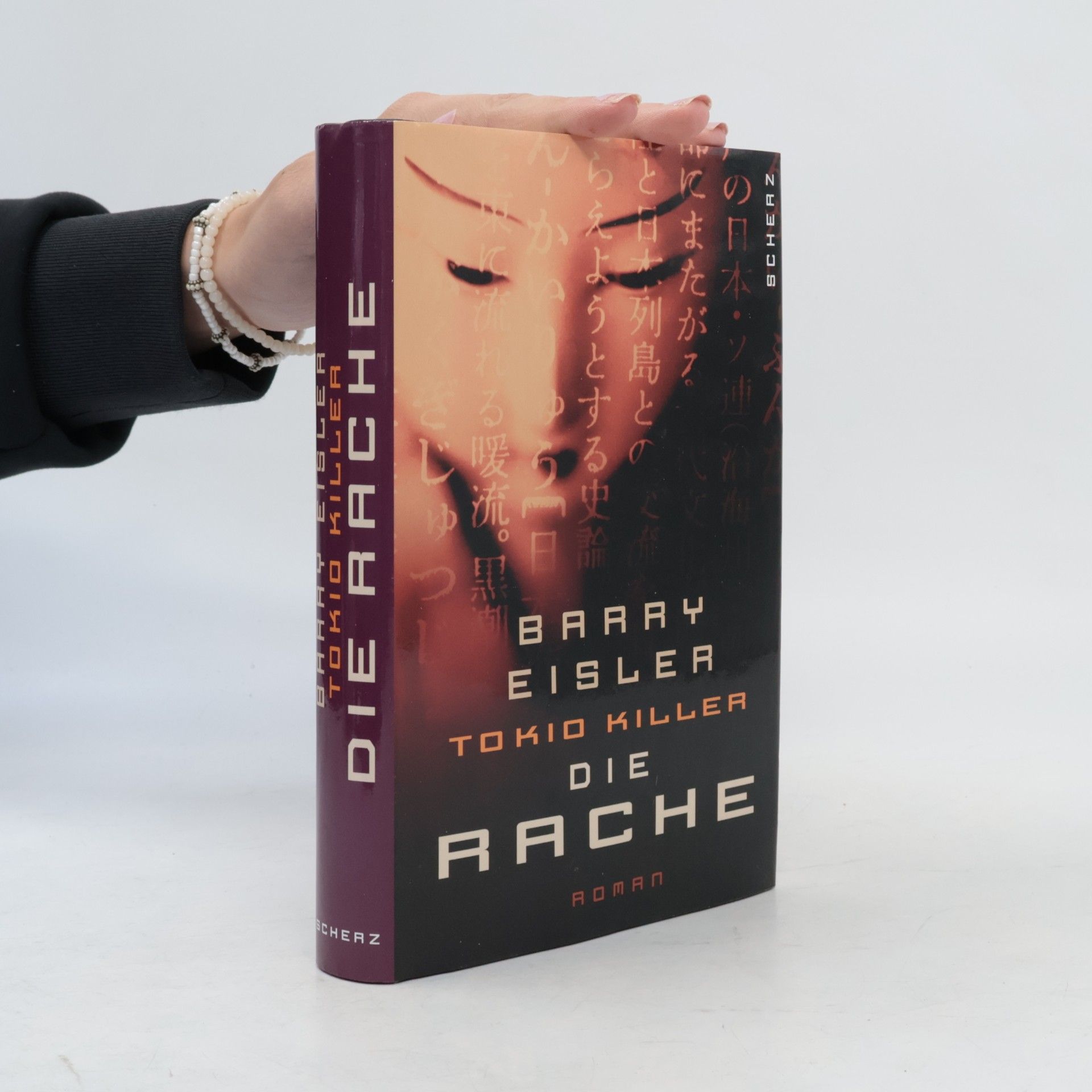 Barry Eisler Tokio-Killer - die Rache