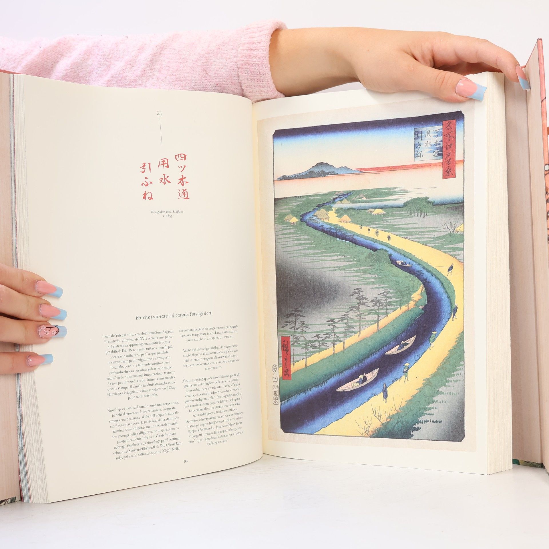 Lorenz Bichler Hiroshige. Cento famose vedute di Edo
