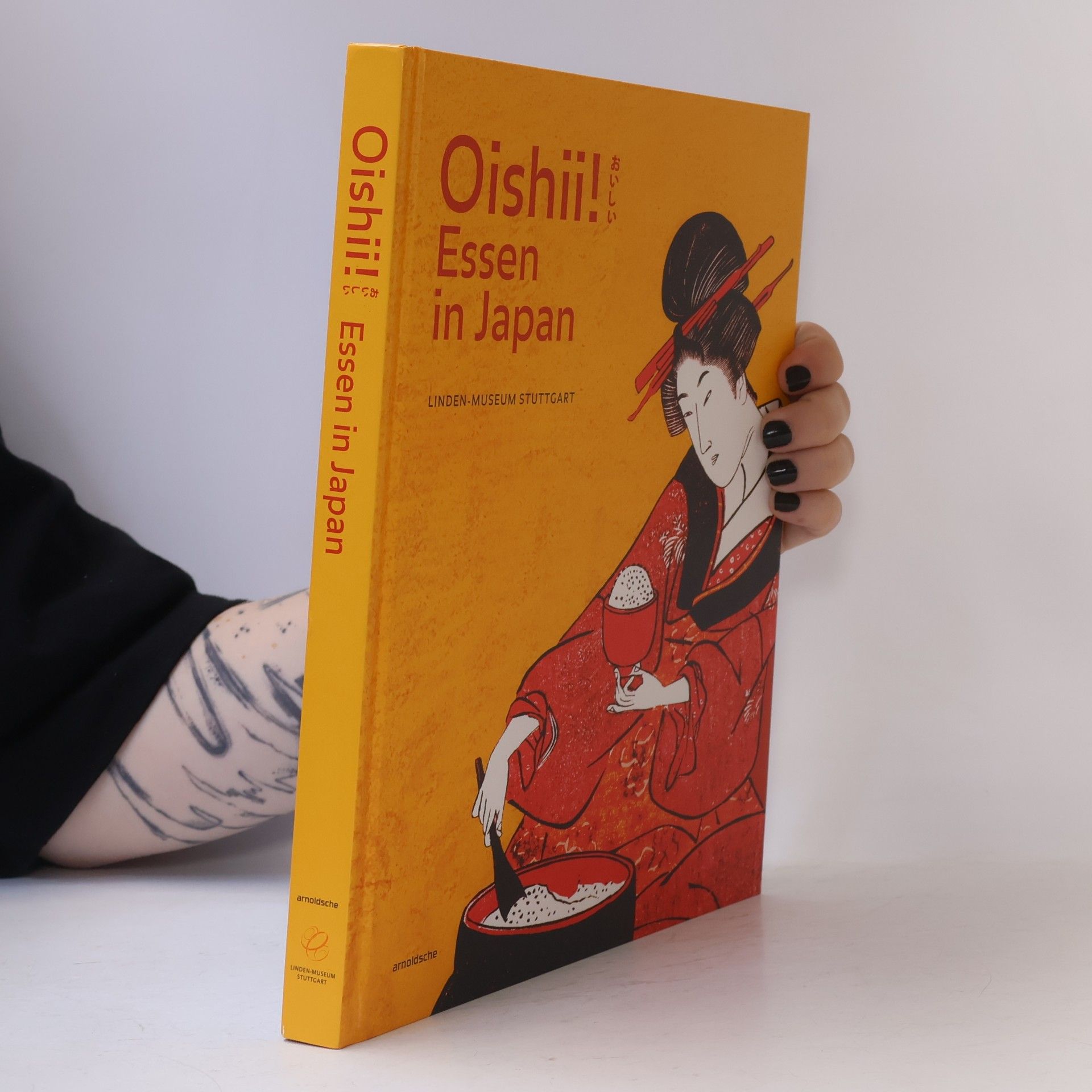 Naomichi Ishige Oishii!