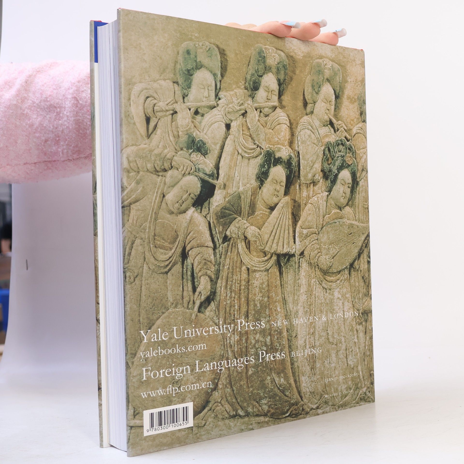 Angela Falco Howard Culture and Civilization of China: Chinese Sculpture