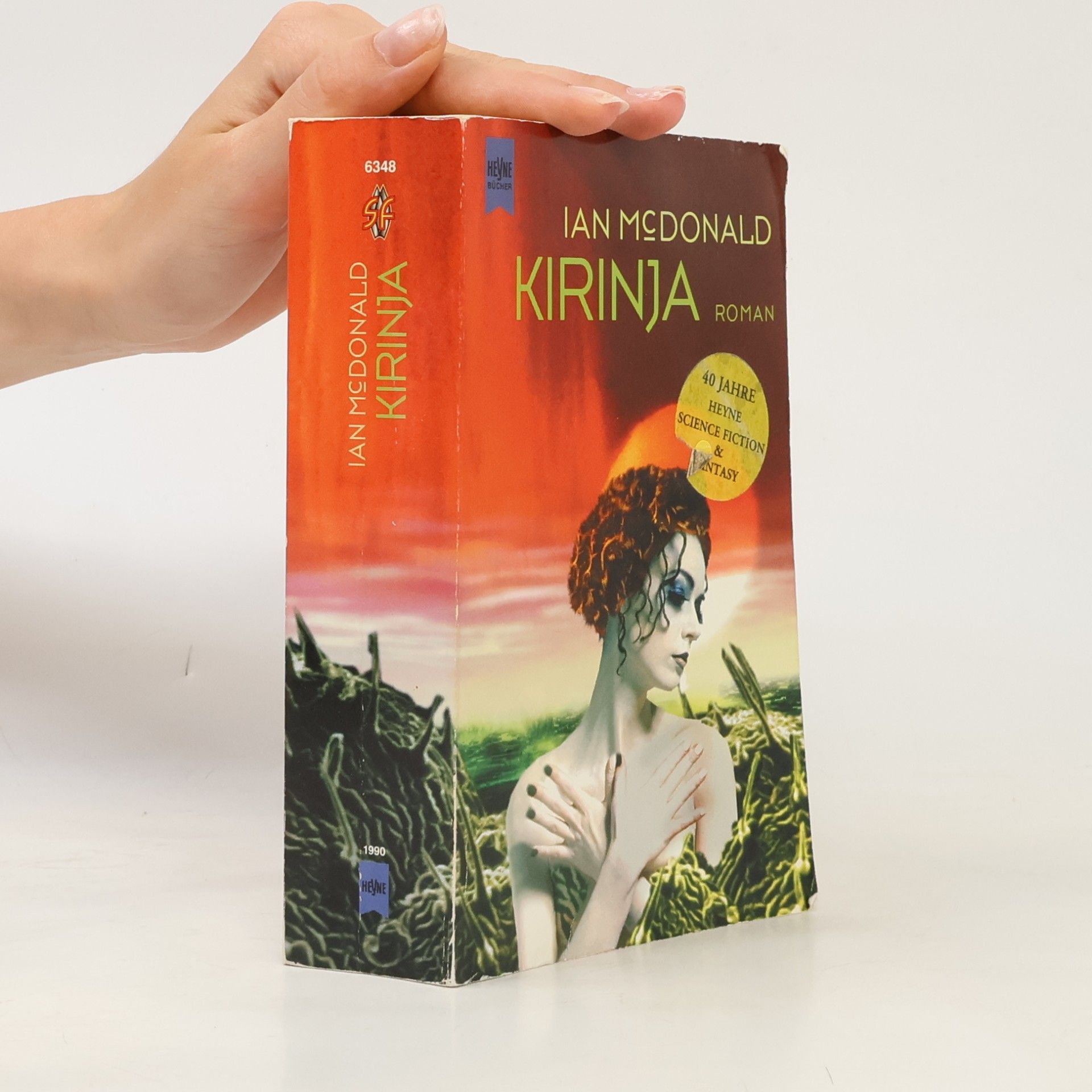 Ian McDonald Kirinja