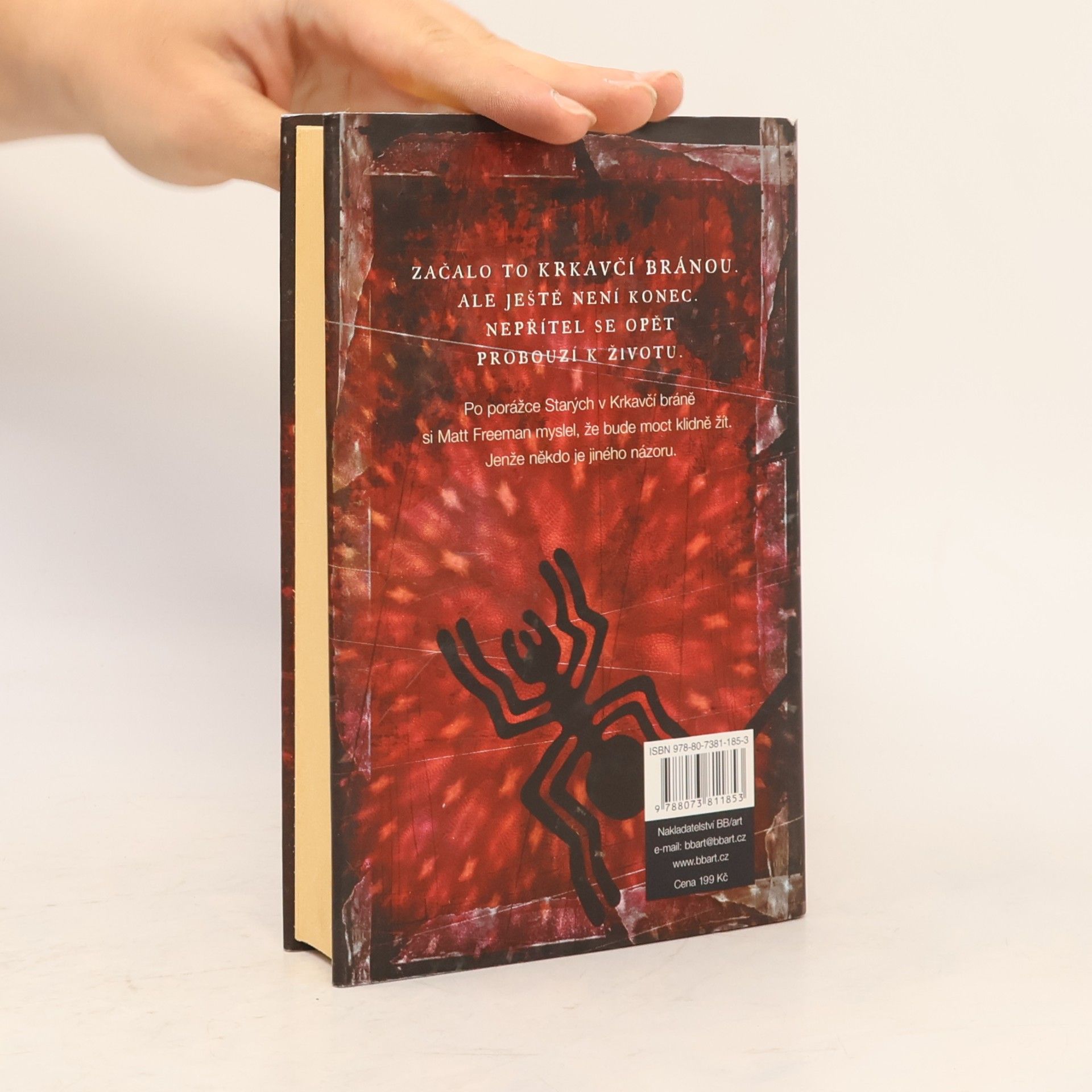 Anthony Horowitz Síla pětice. Zlověstná hvězda.